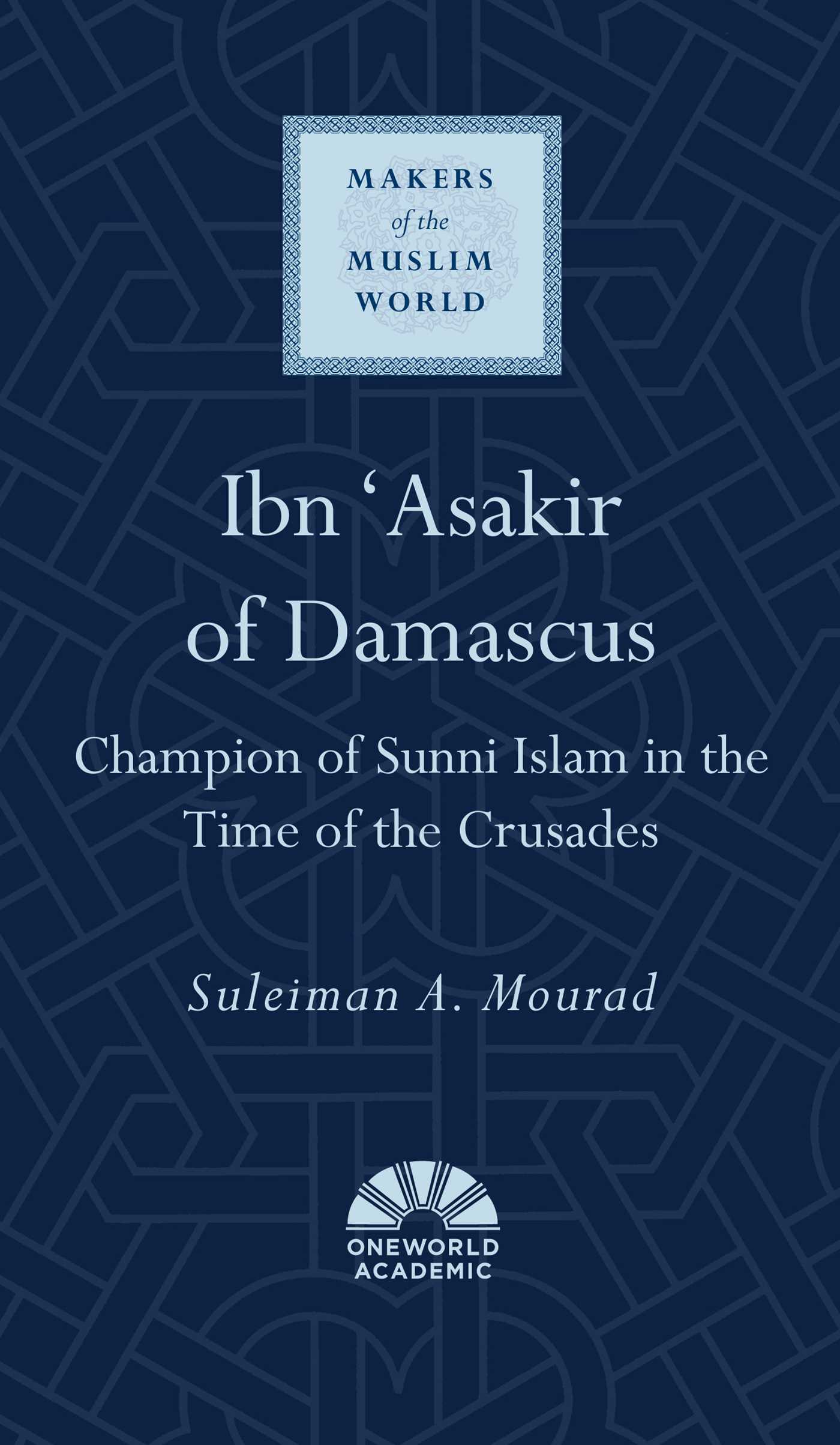 Ibn 'Asakir of Damascus
