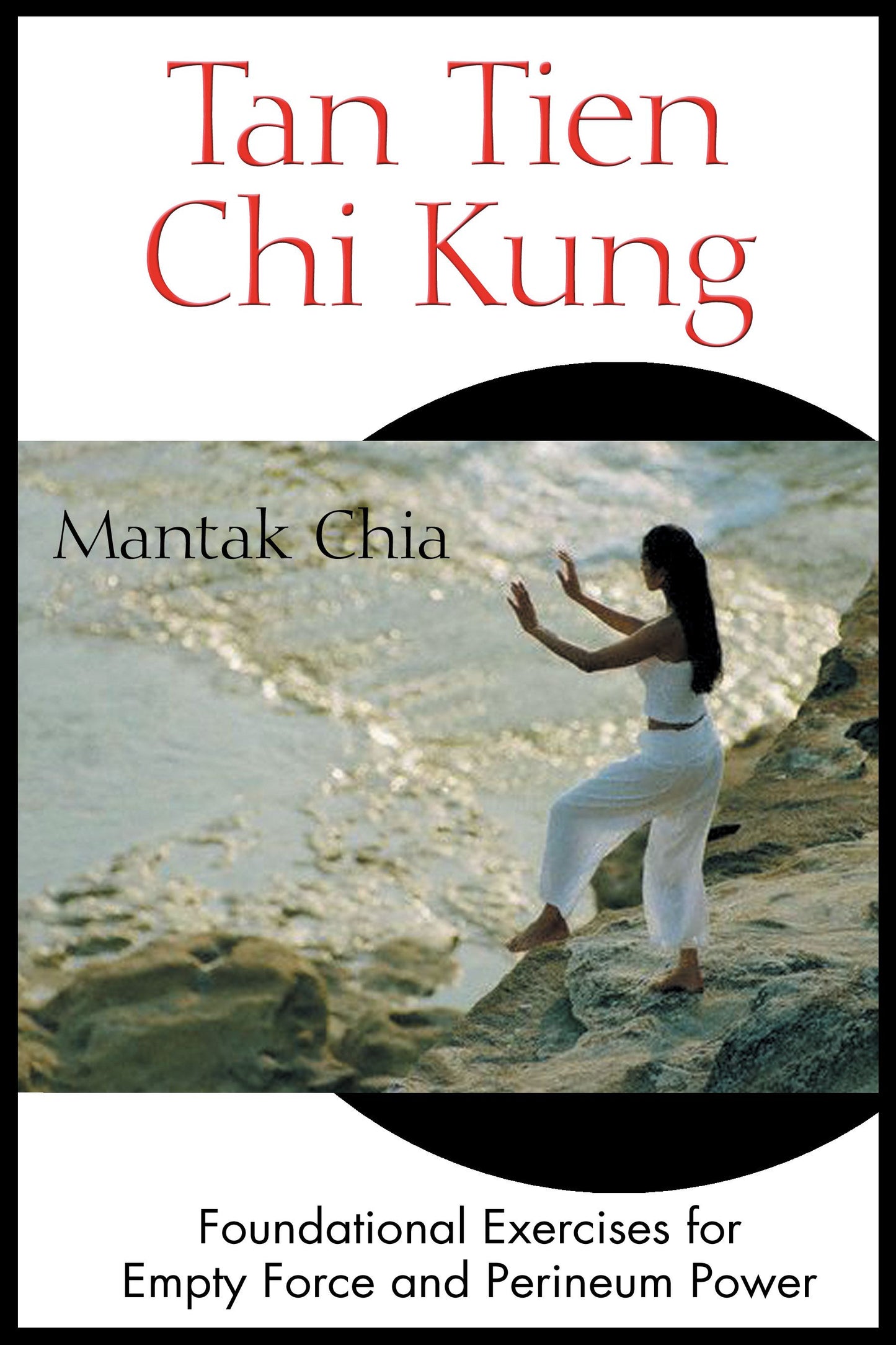 Tan Tien Chi Kung