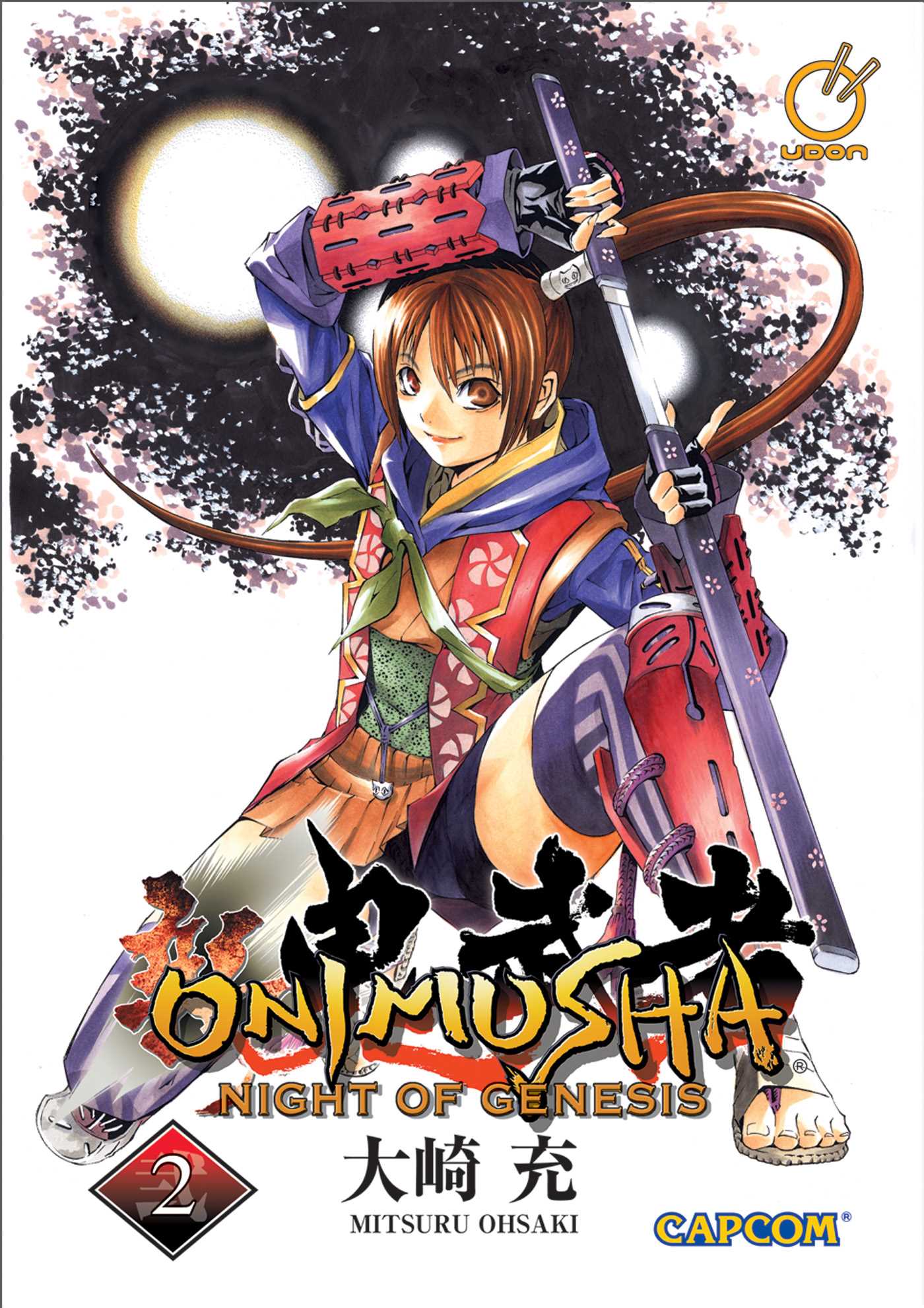 Onimusha Volume 2: Night Of Genesis