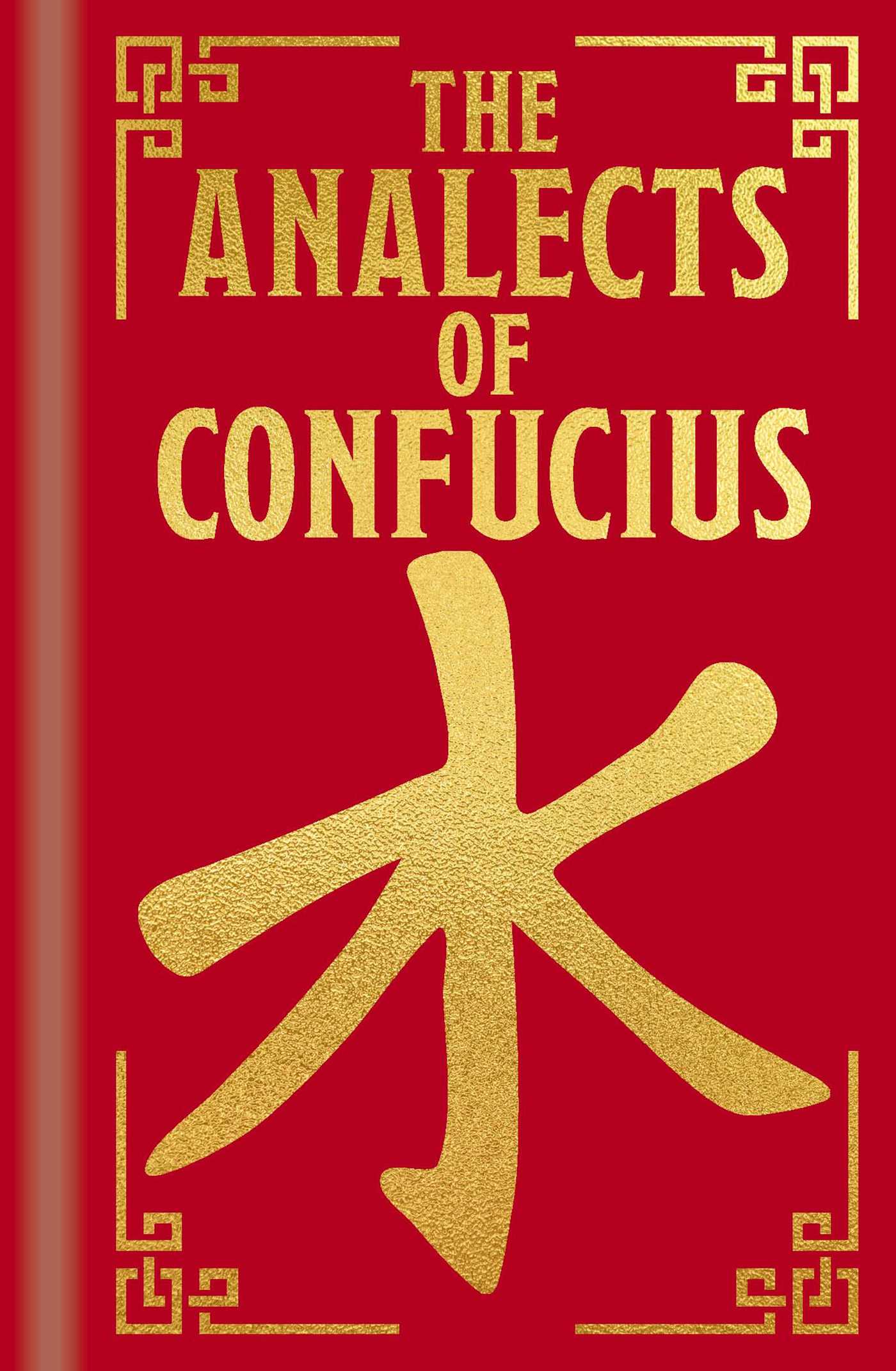 Analects of Confucius: Gilded Pocket Edition