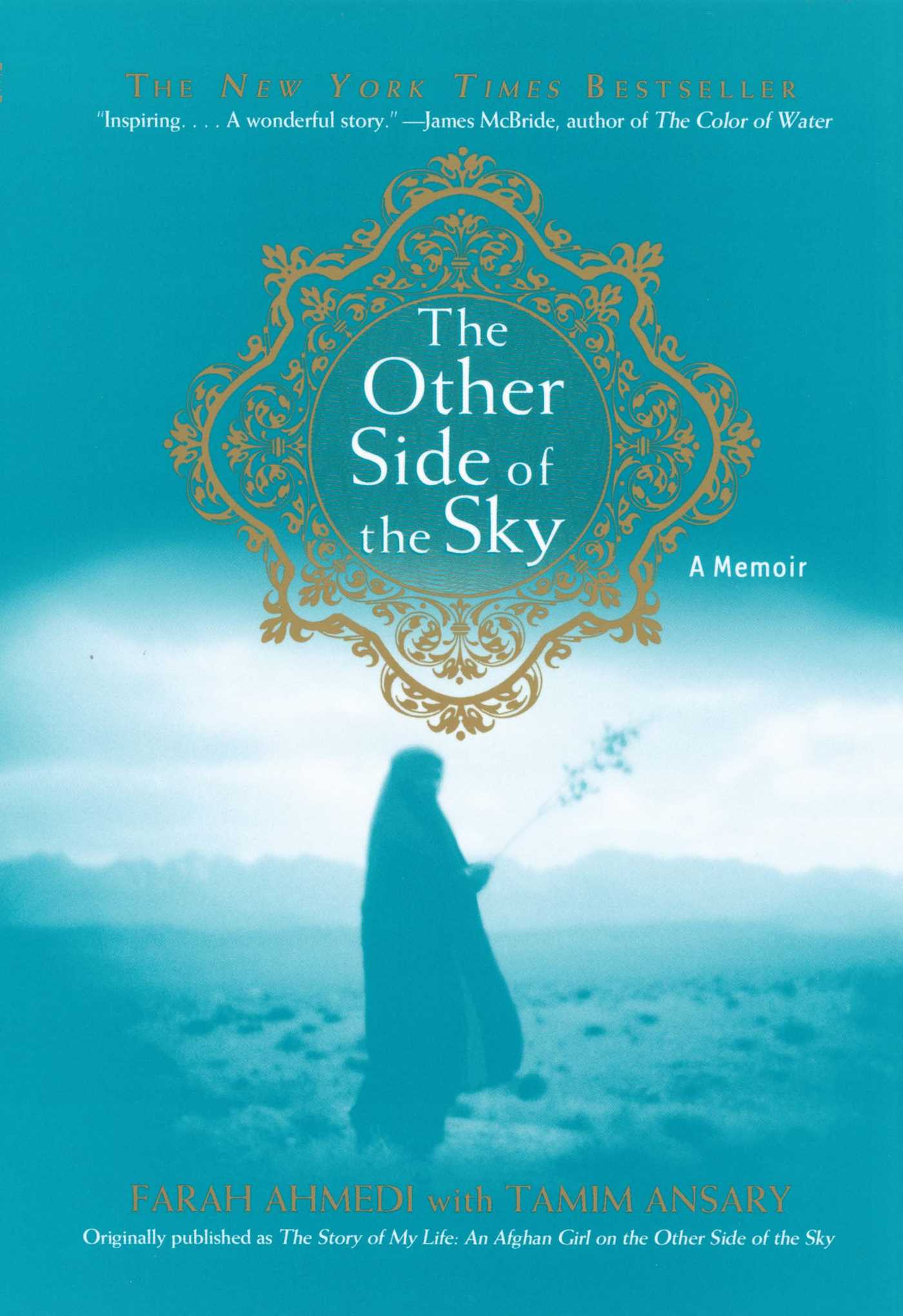 Other Side of the Sky: A Memoir