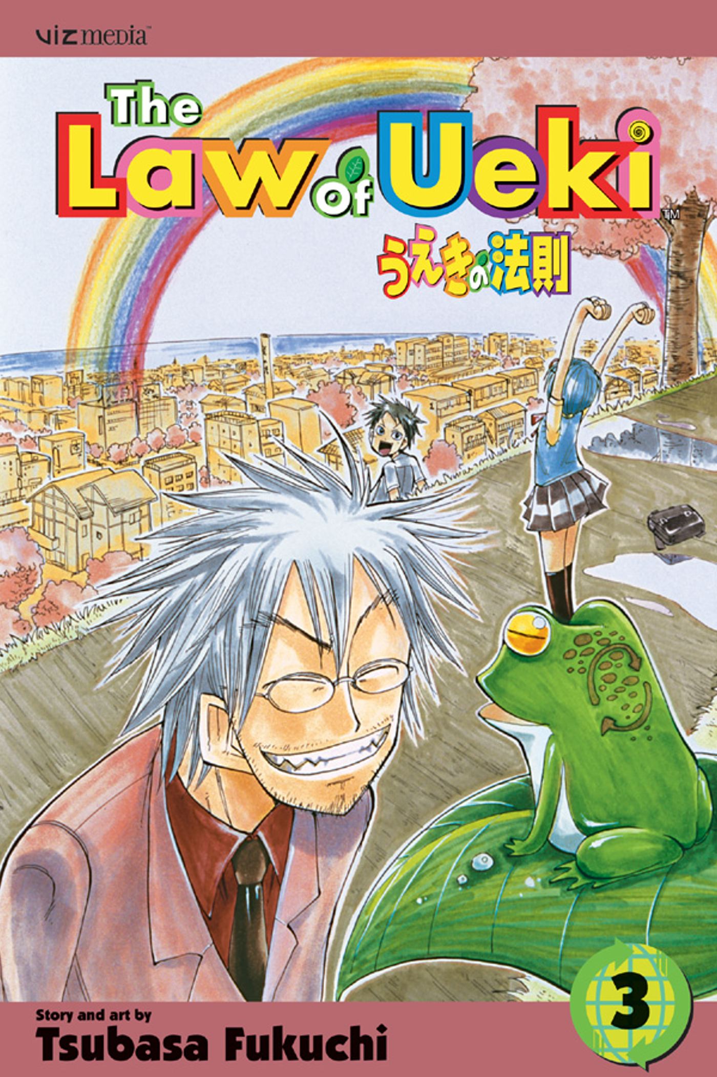 Law of Ueki, Vol. 3