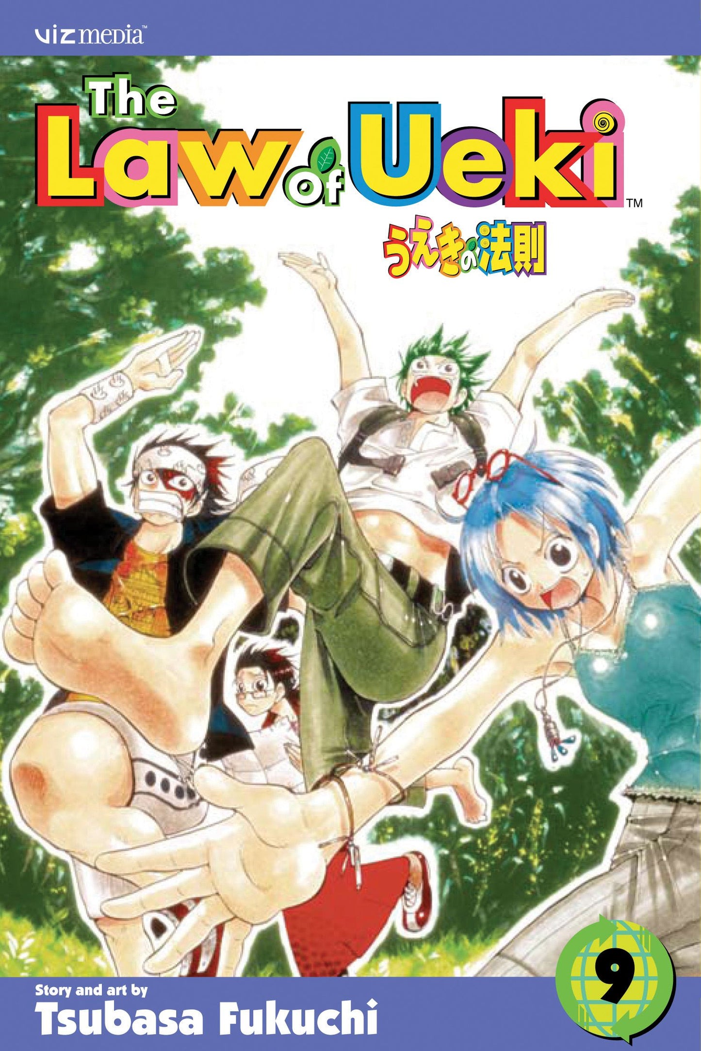 Law of Ueki, Vol. 9