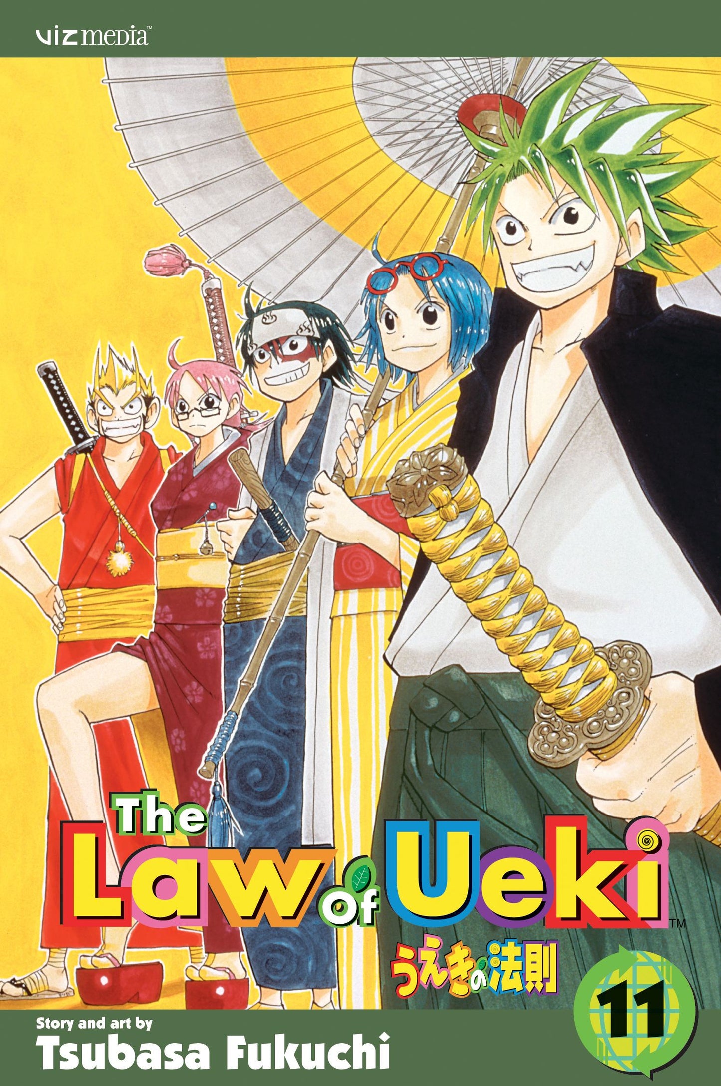 Law of Ueki, Vol. 11