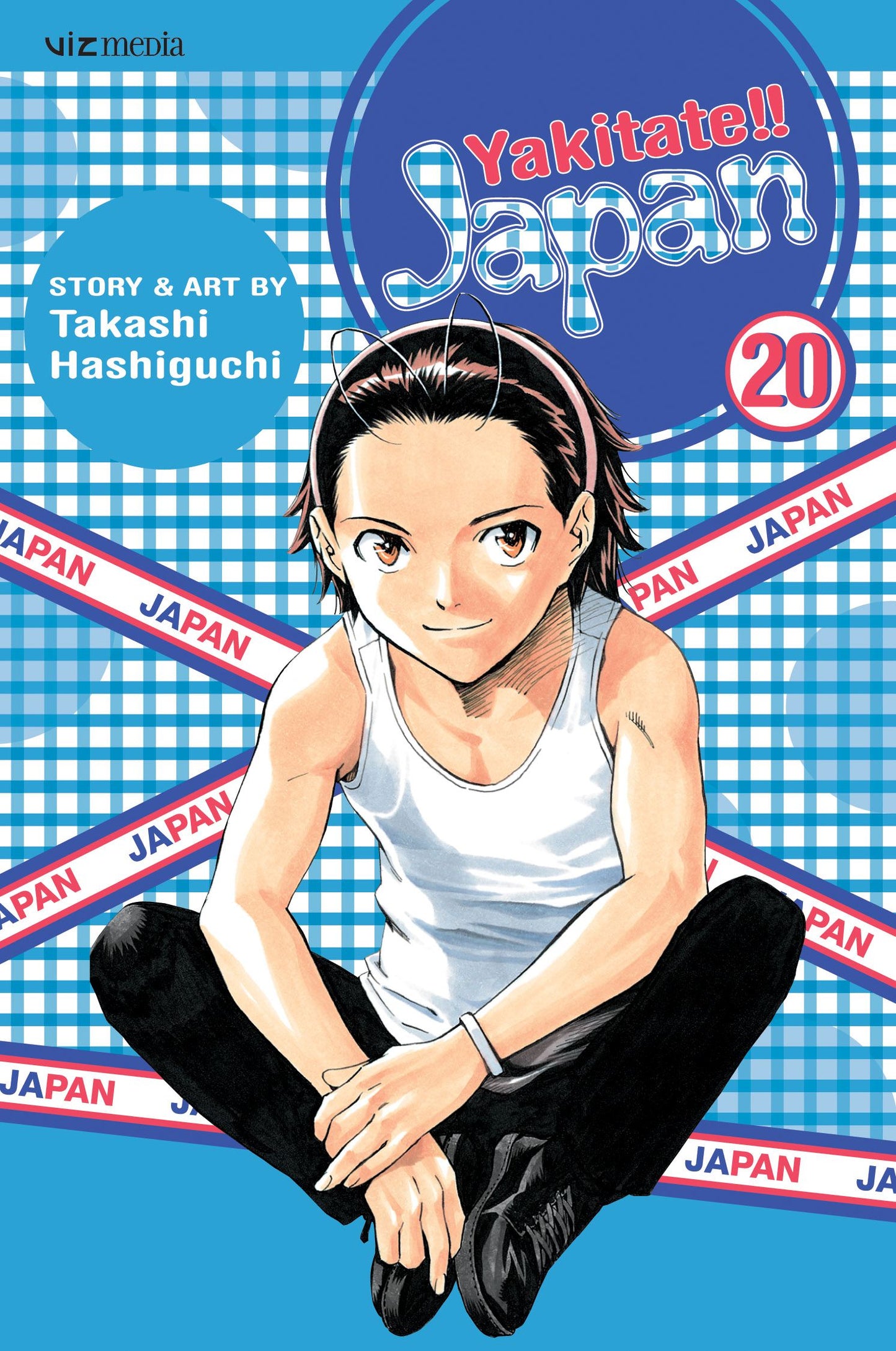 Yakitate!! Japan, Vol. 20