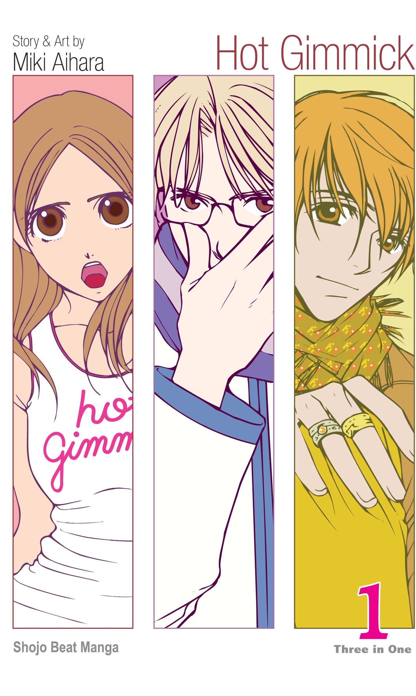 Hot Gimmick (VIZBIG Edition), Vol. 1