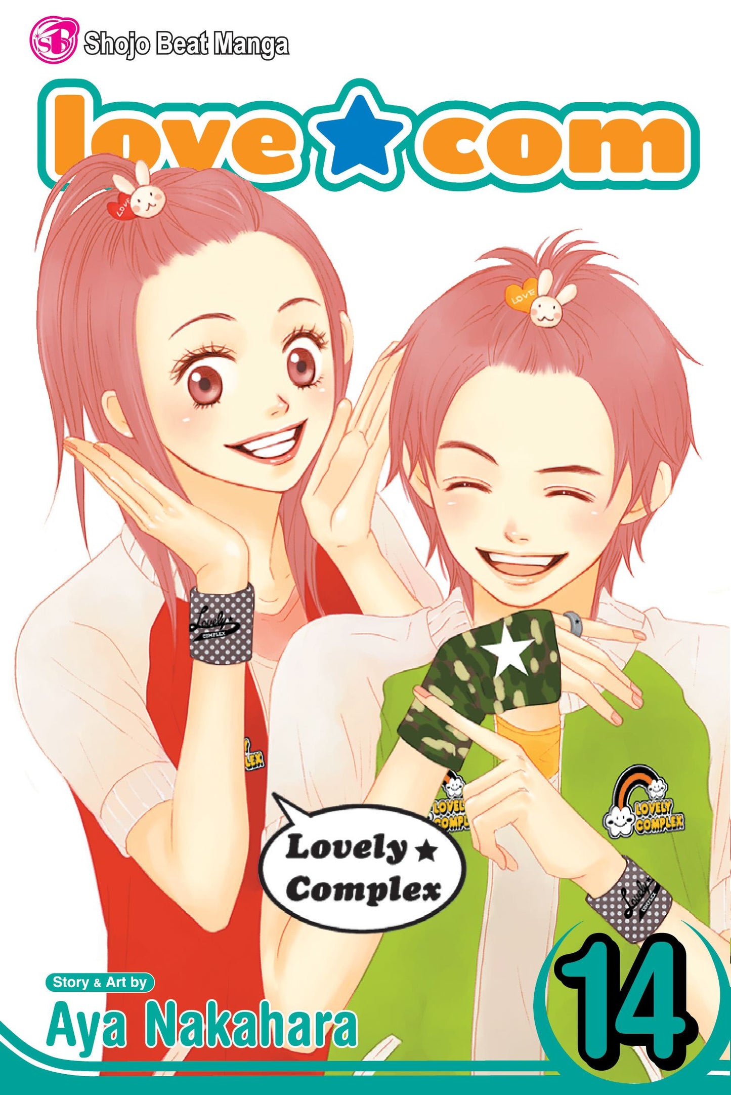 Love?Com, Vol. 14