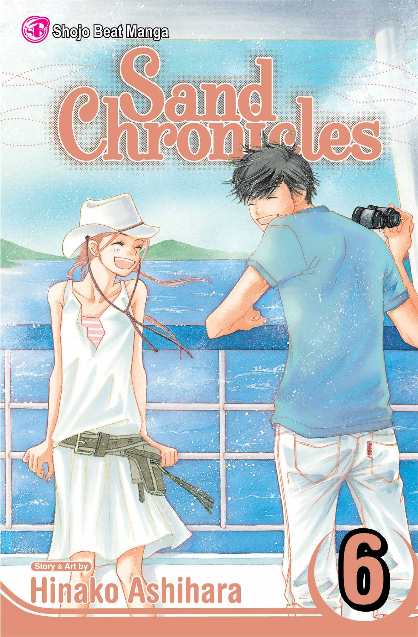 Sand Chronicles, Vol. 6