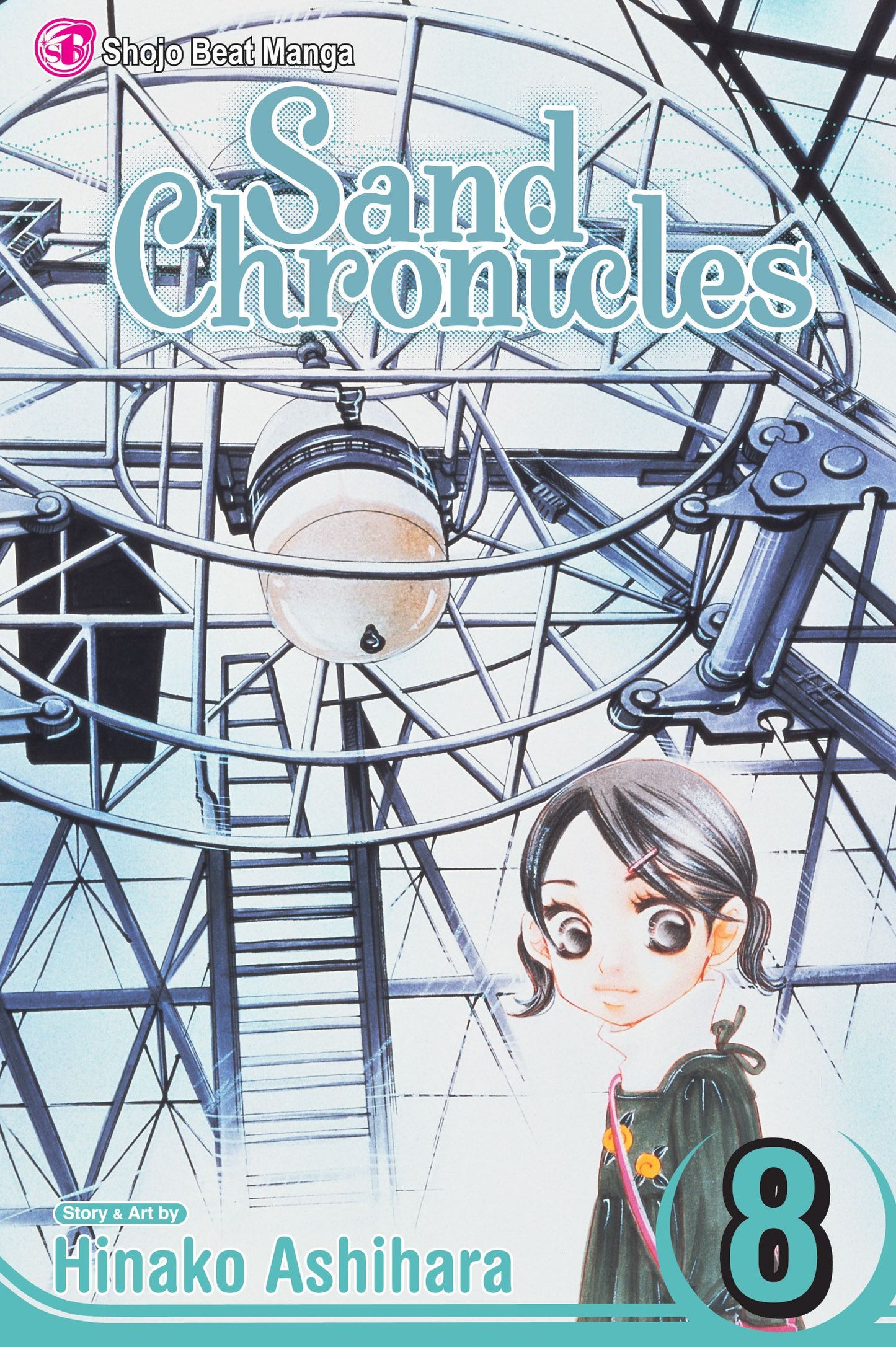 Sand Chronicles, Vol. 8