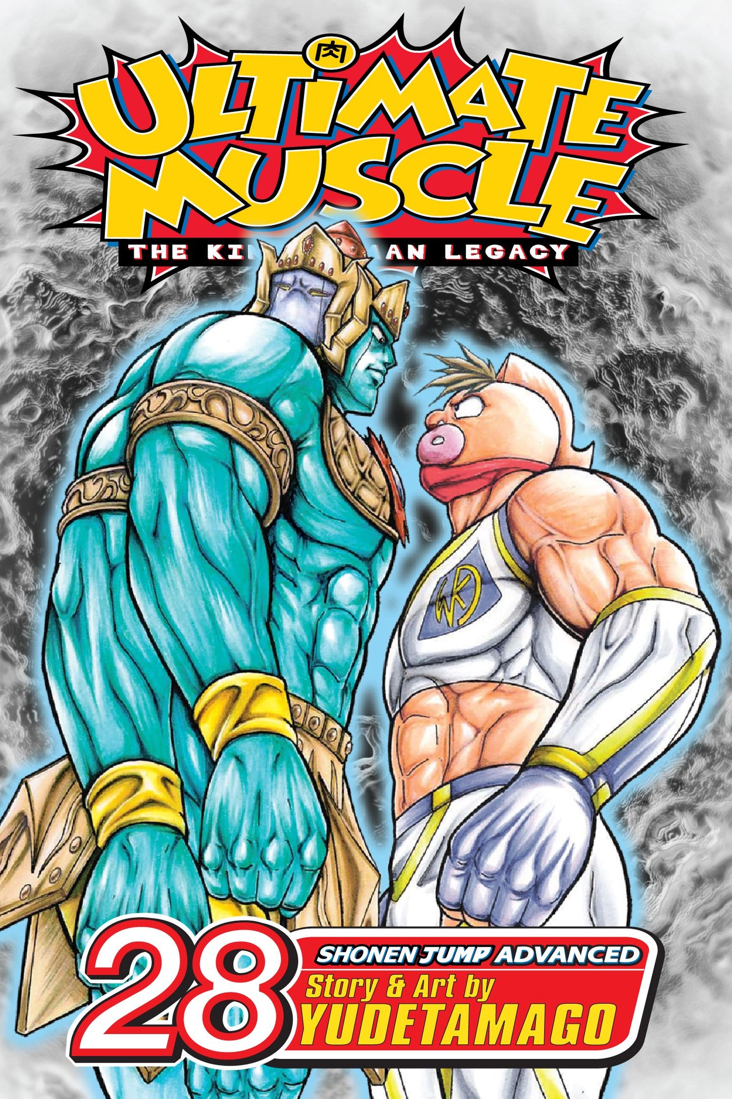 Ultimate Muscle, Vol. 28
