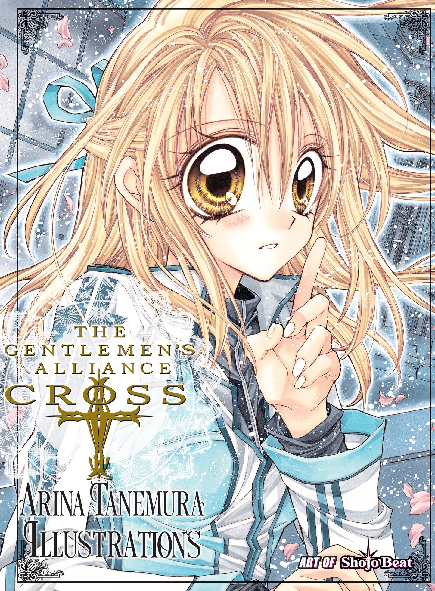 Gentlemen's Alliance †: Arina Tanemura Illustrations