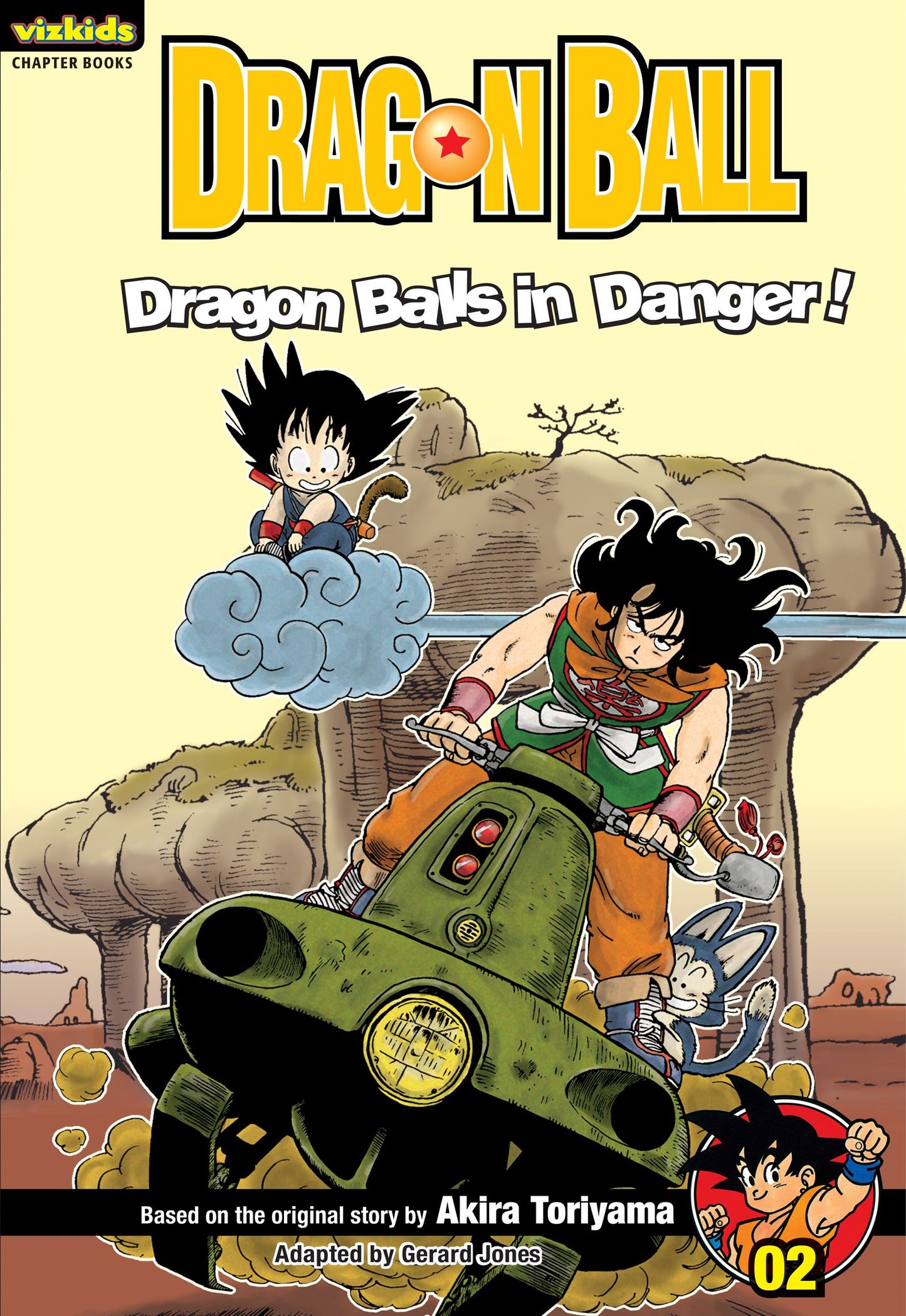 Dragon Ball: Chapter Book, Vol. 2