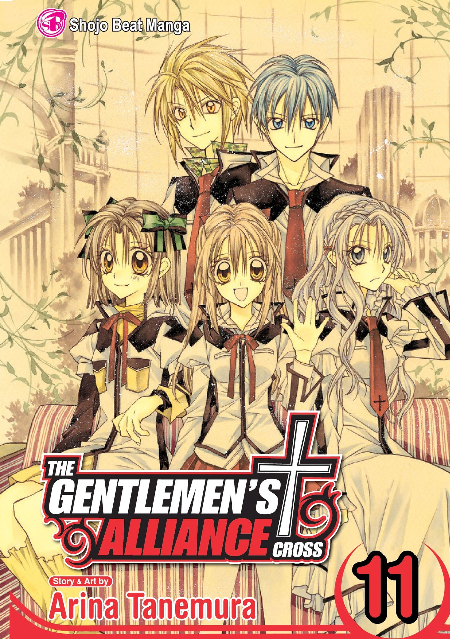 Gentlemen's Alliance †, Vol. 11