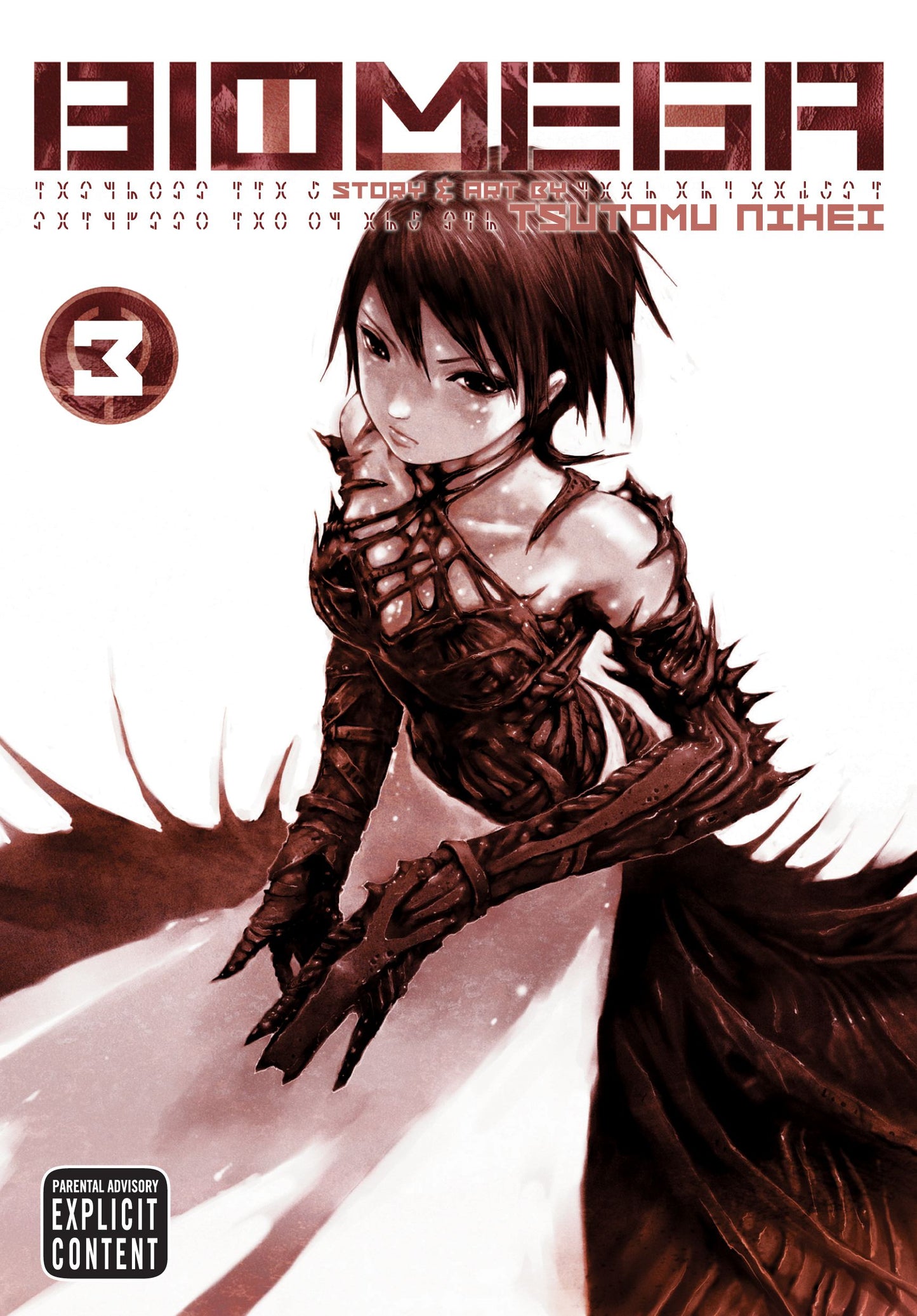 Biomega, Vol. 3