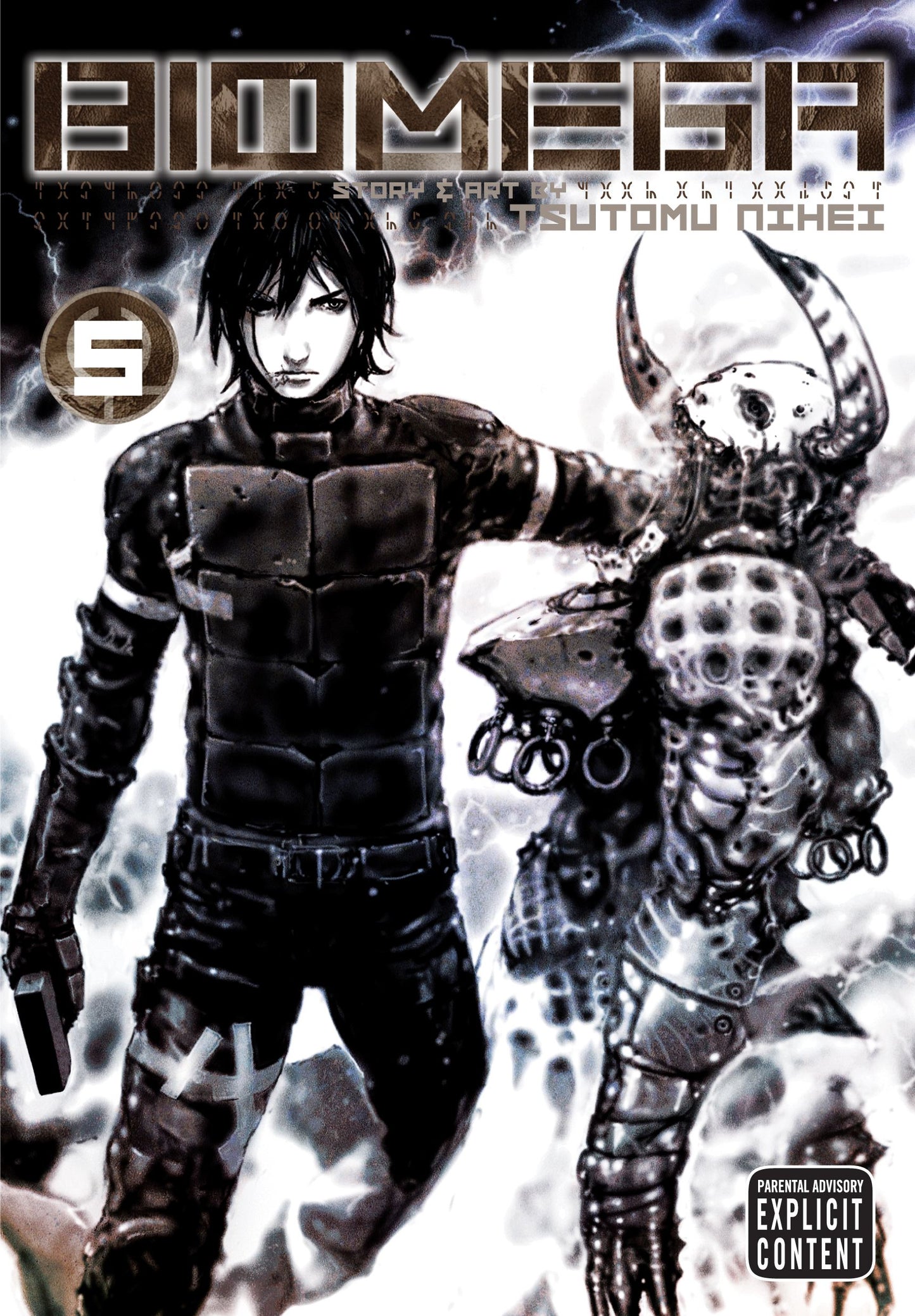 Biomega, Vol. 5