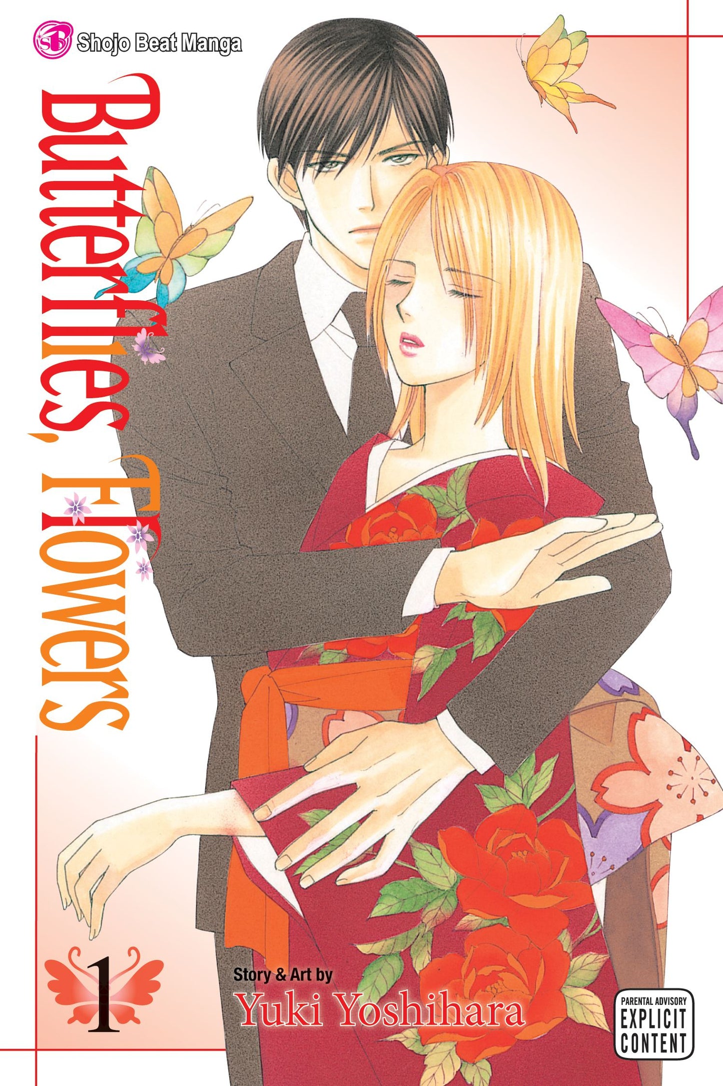 Butterflies, Flowers, Vol. 1