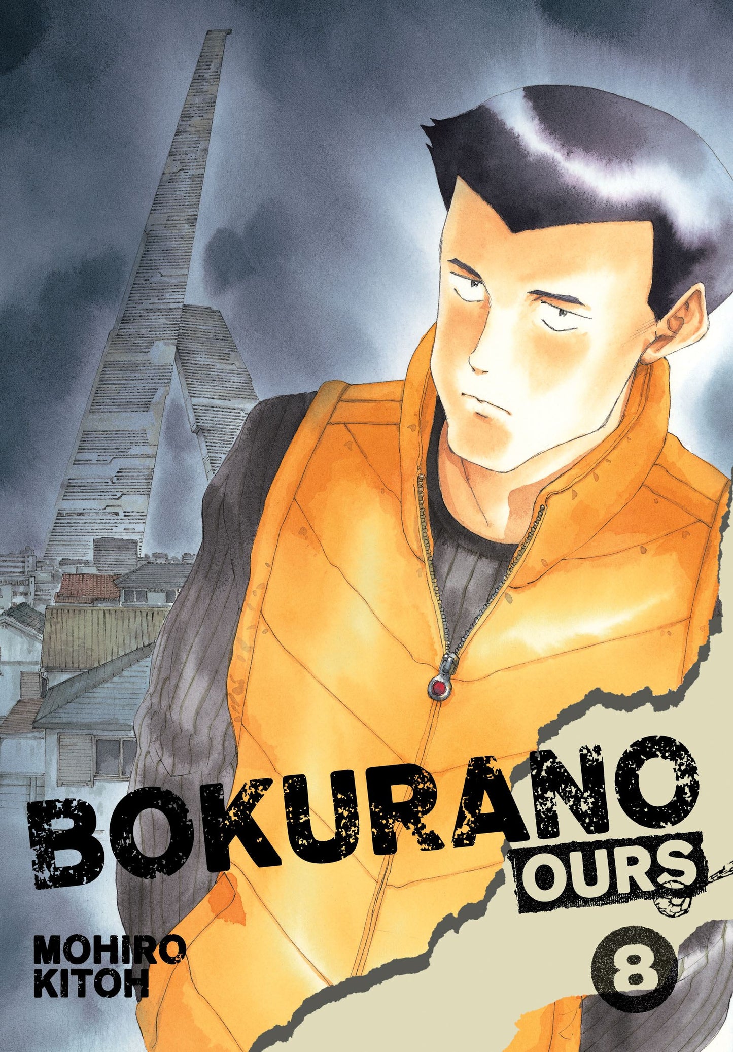 Bokurano: Ours, Vol. 8