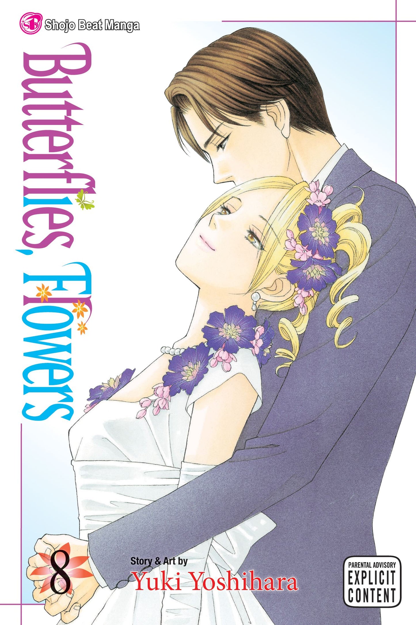 Butterflies, Flowers, Vol. 8