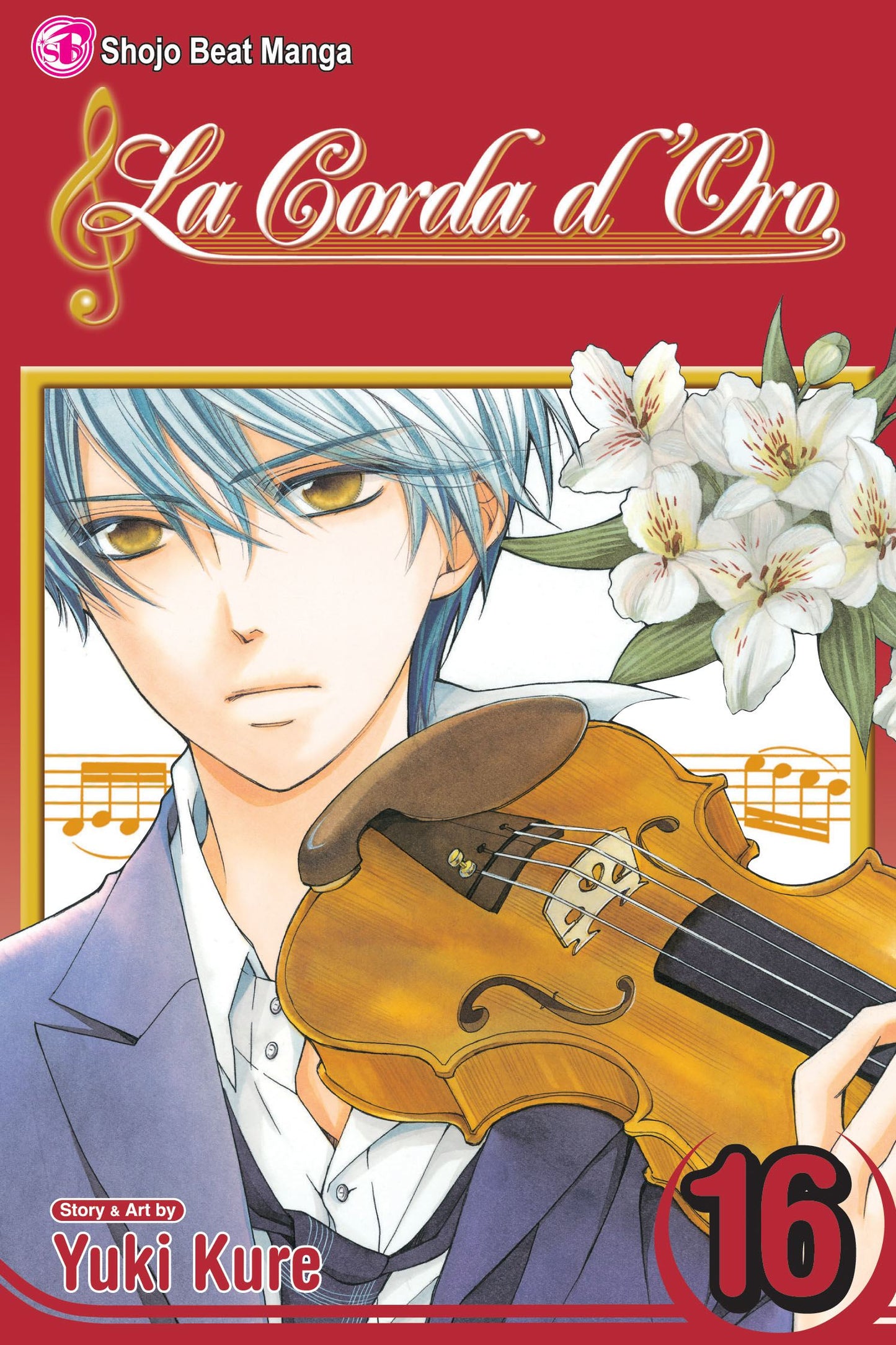 Corda d'Oro, Vol. 16
