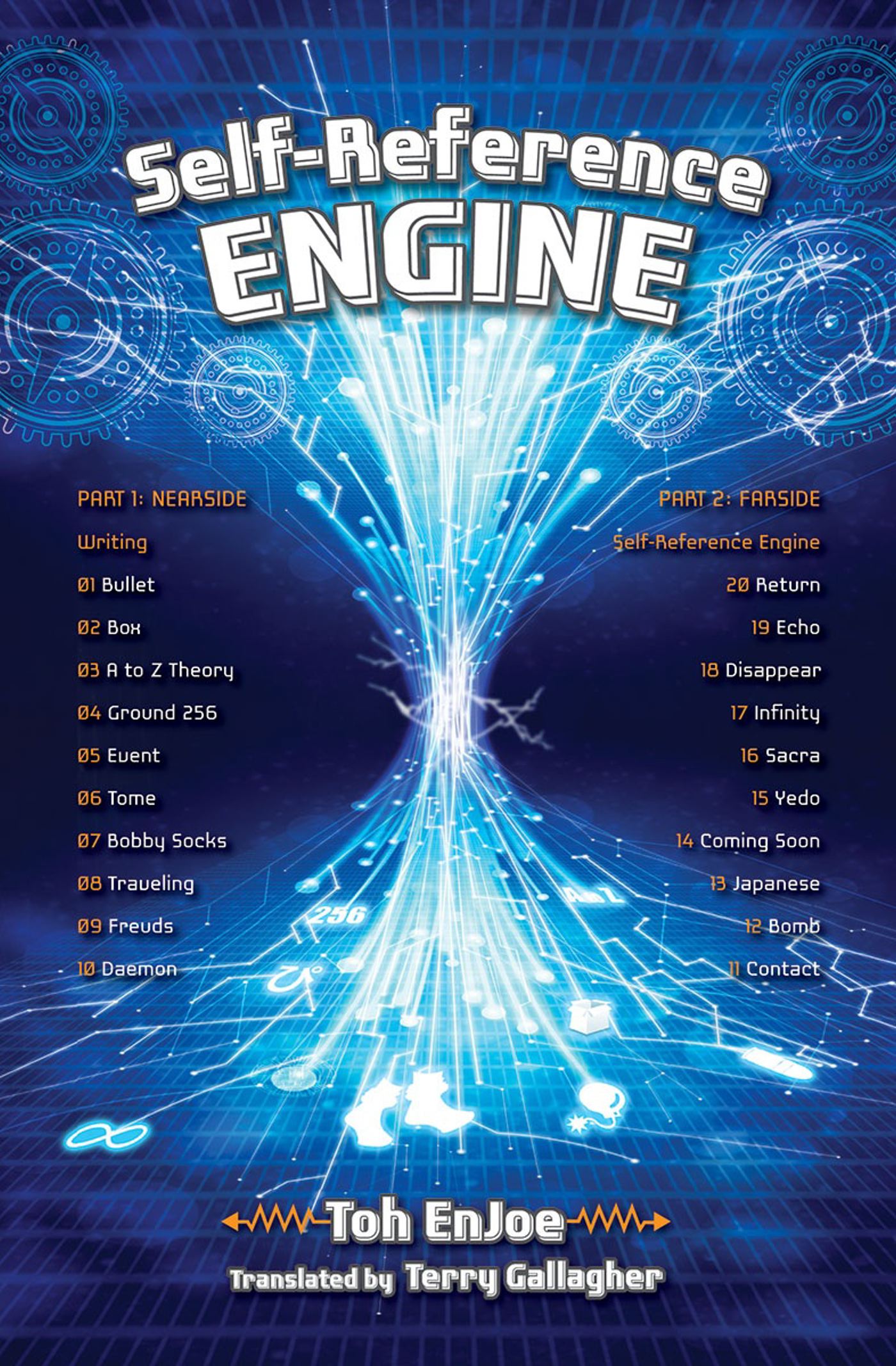 Self-Reference ENGINE