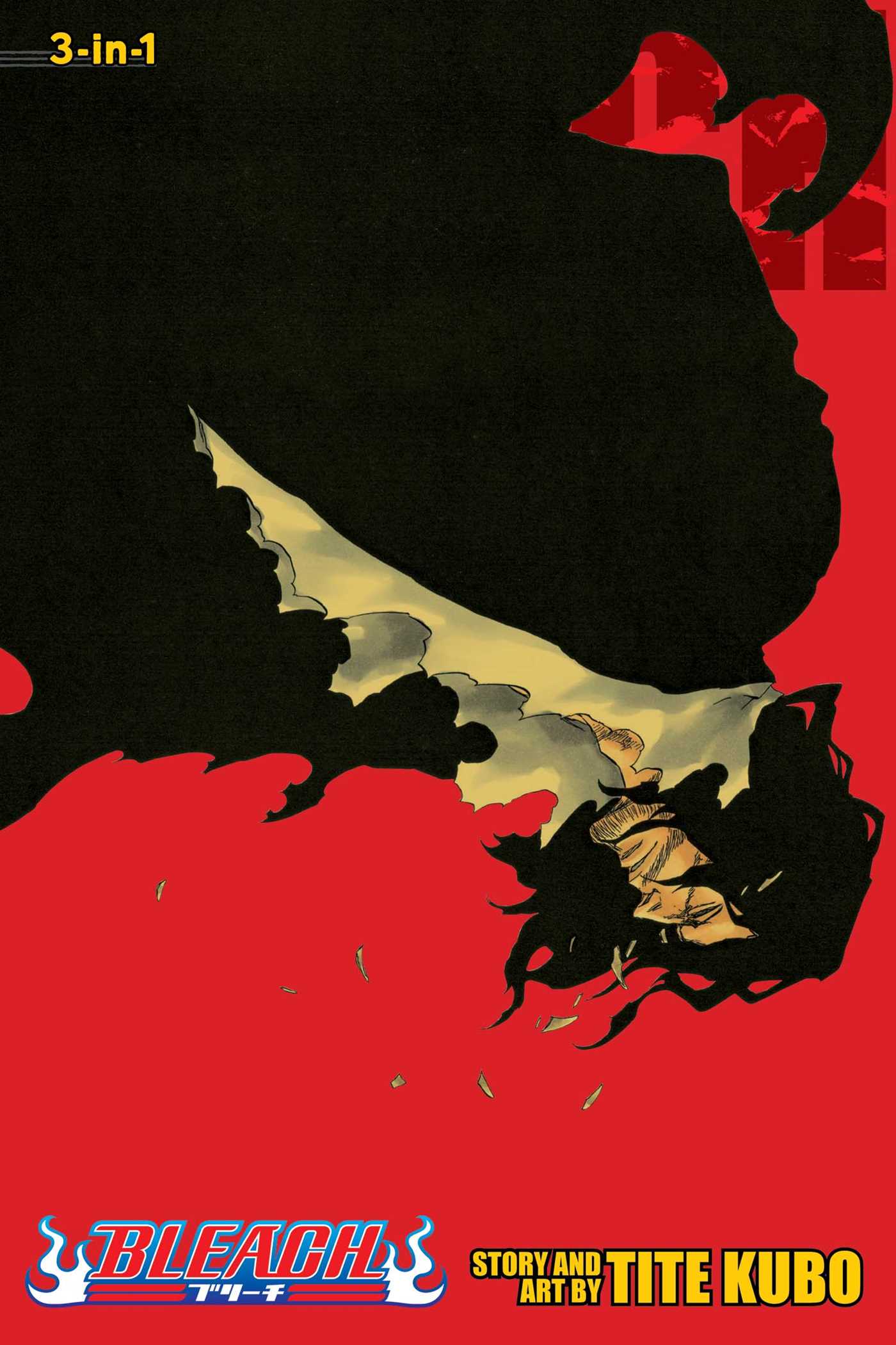 Bleach (3-in-1 Edition), Vol. 21