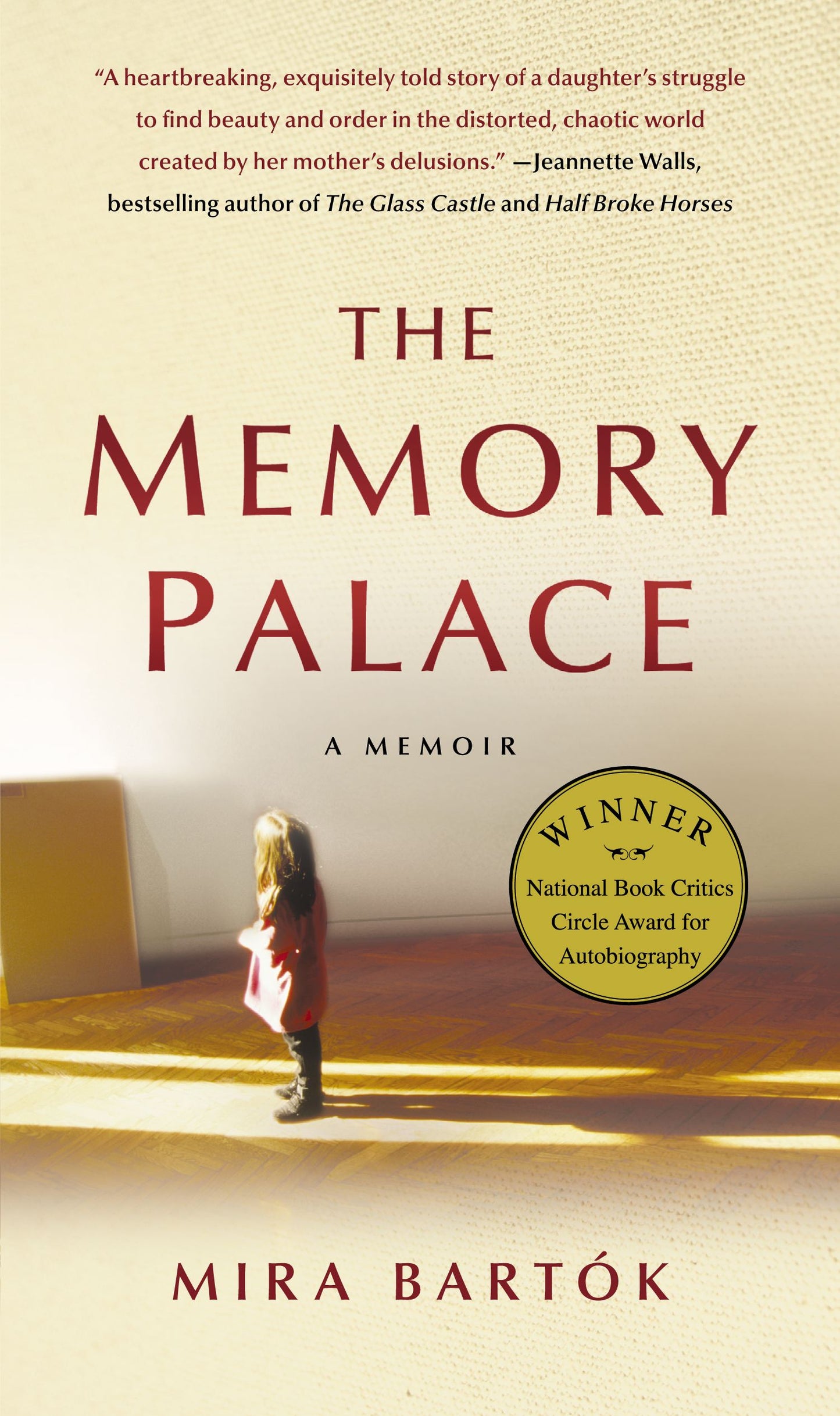 Memory Palace: A Memoir