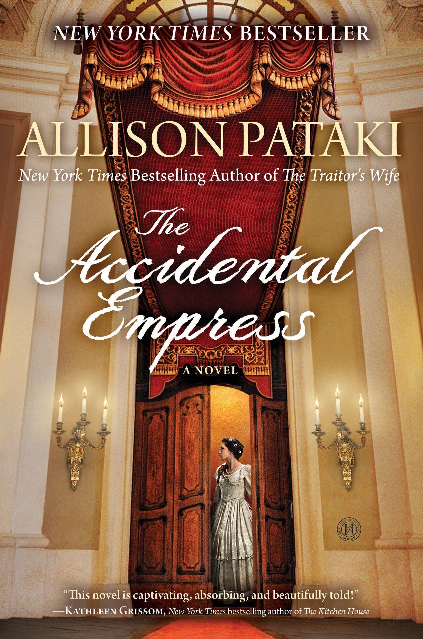 Accidental Empress: A Novel