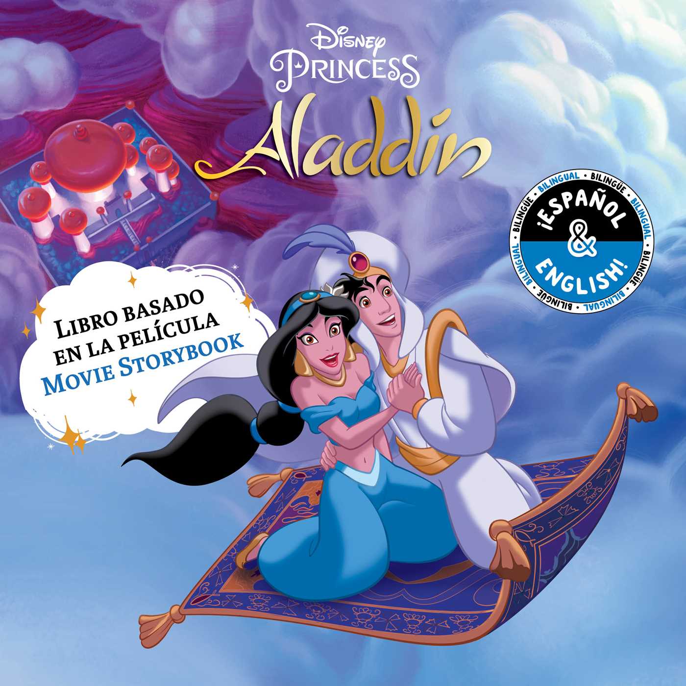 Disney Aladdin: Movie Storybook / Libro basado en la película (English-Spanish)