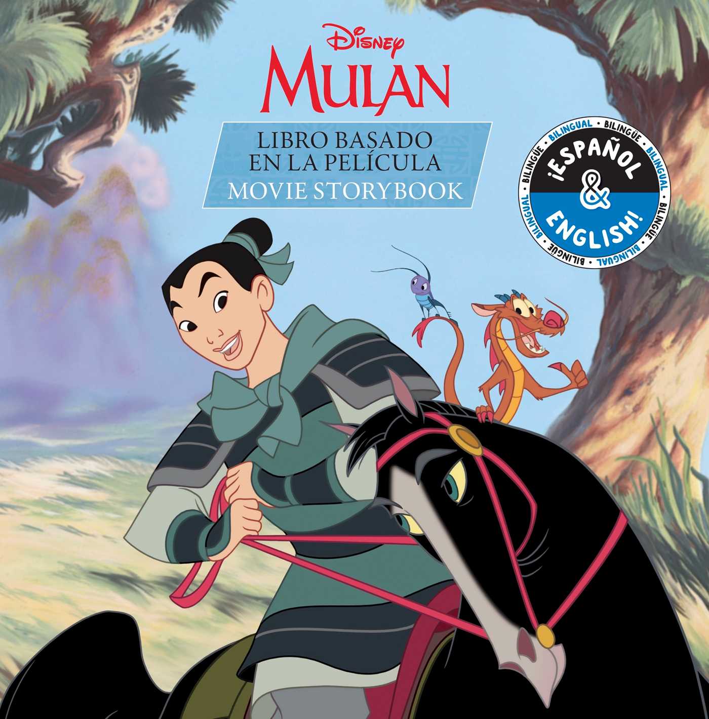 Disney Mulan: Movie Storybook / Libro basado en la película (English-Spanish)