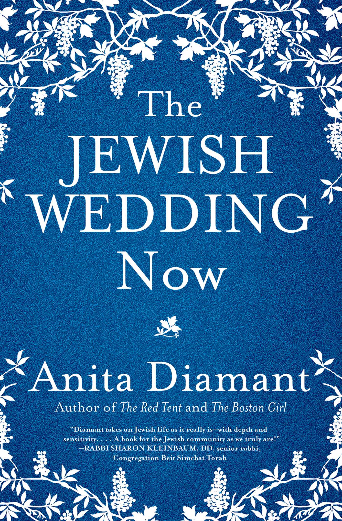 Jewish Wedding Now