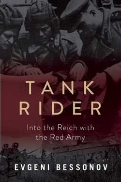 Tank Rider