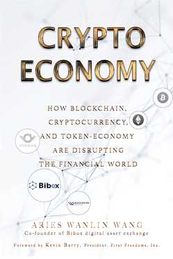 Crypto Economy