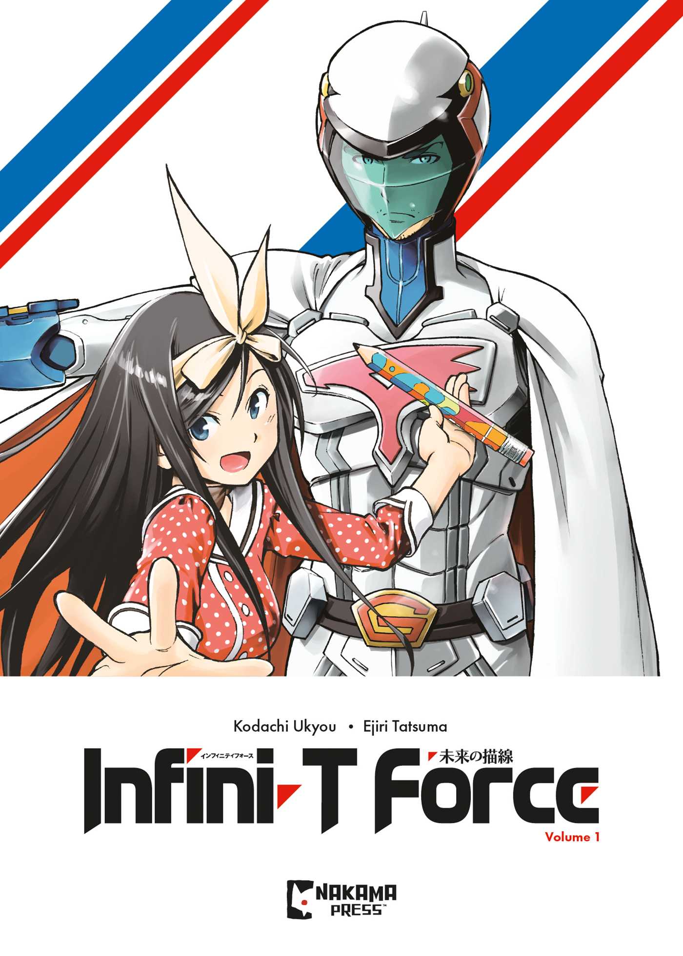Infini-T Force Vol. 1