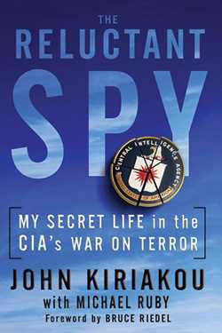 Reluctant Spy