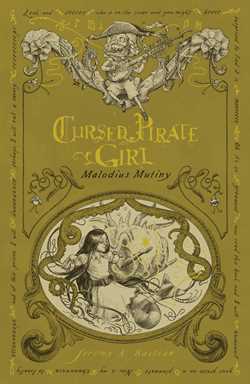 Cursed Pirate Girl: Malodious Mutiny SC