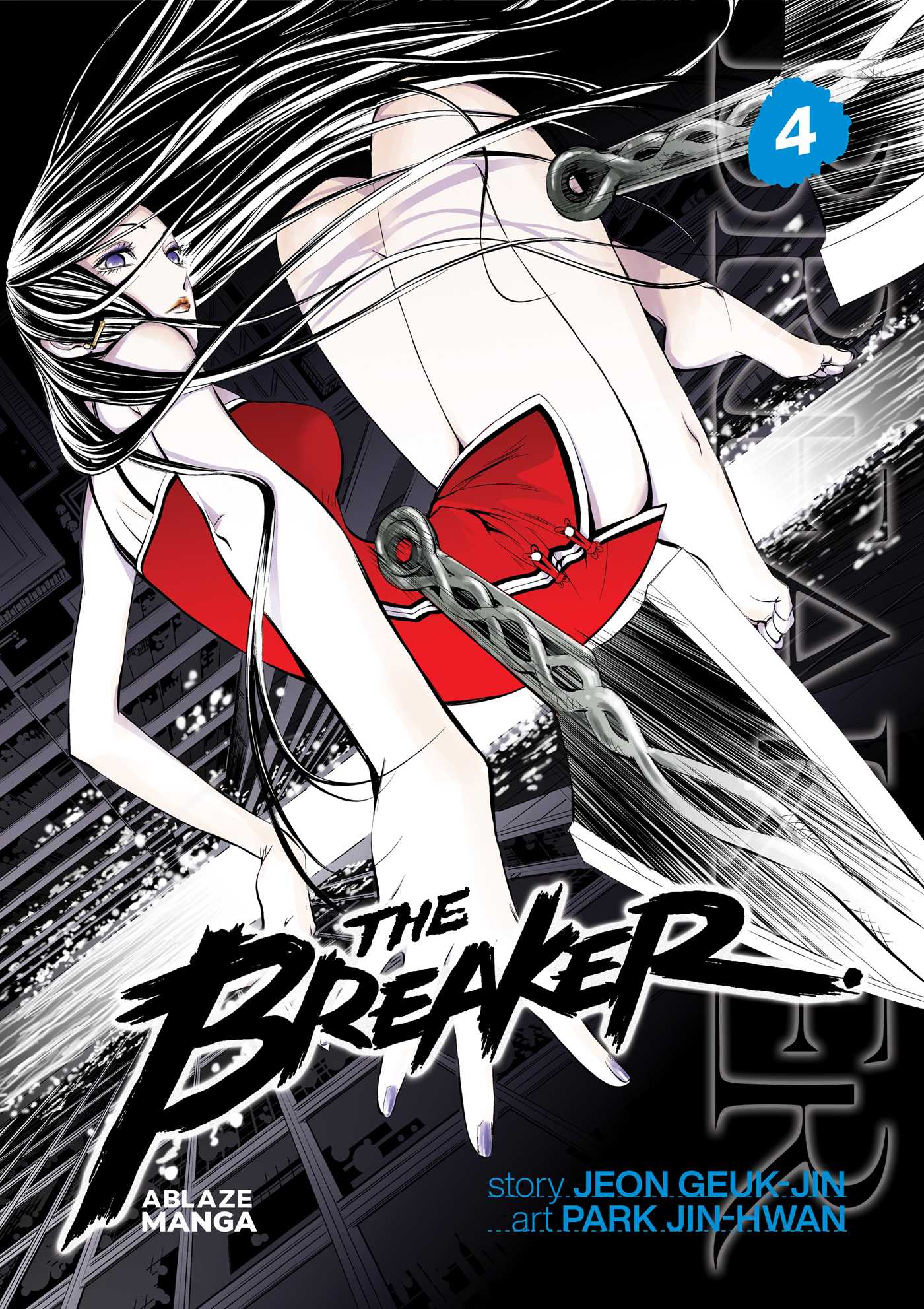 BREAKER OMNIBUS VOL. 4