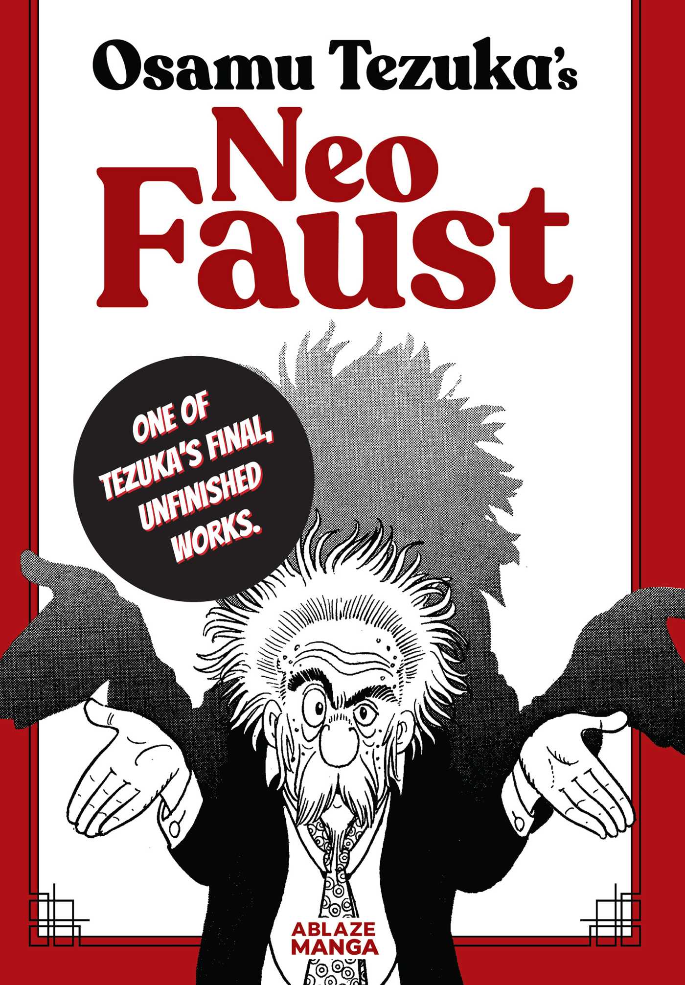NEO FAUST