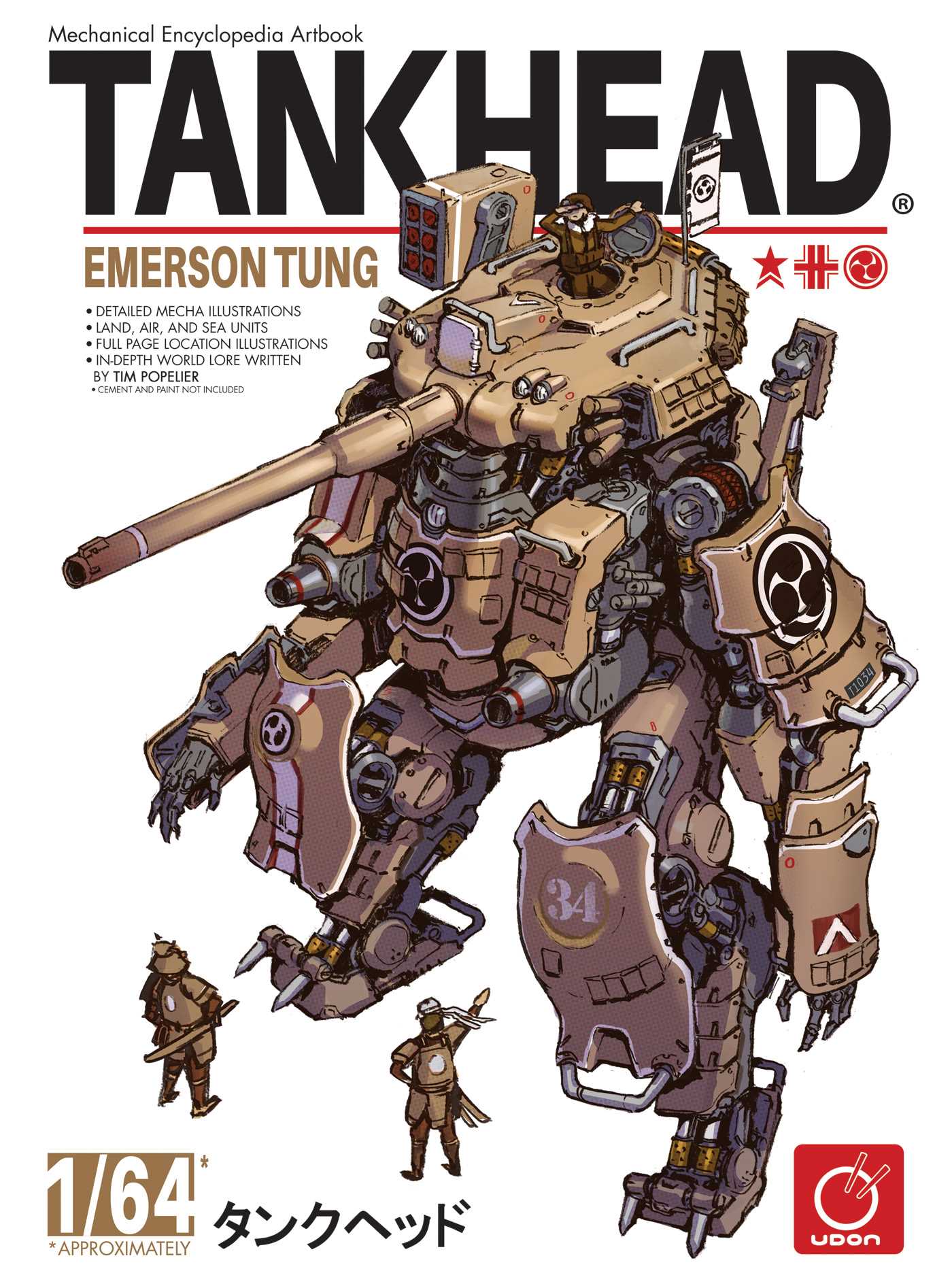 TANKHEAD - Mechanical Encyclopedia Artbook (Hardcover)