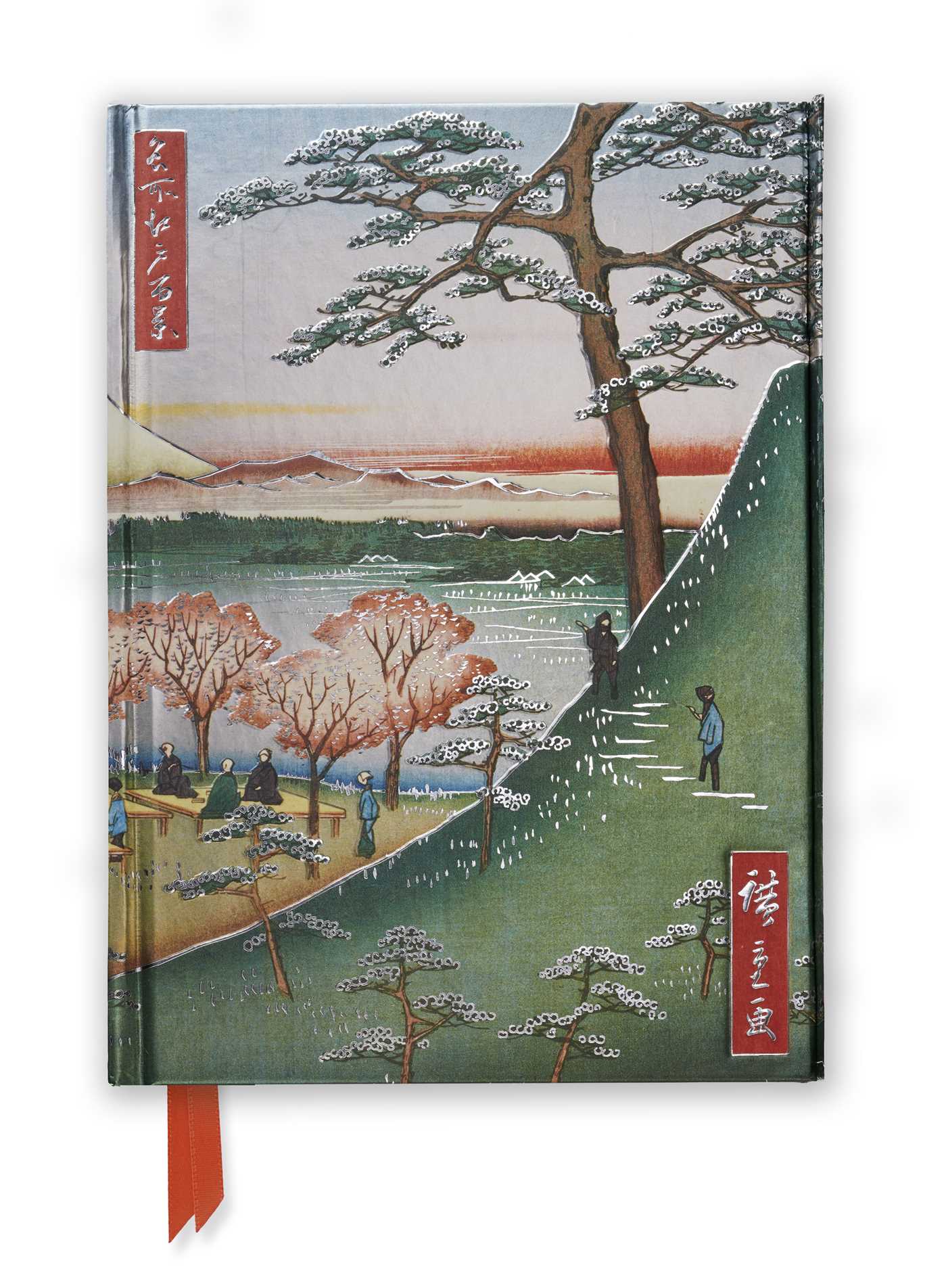 Utagawa Hiroshige: Meguro (Foiled Journal)