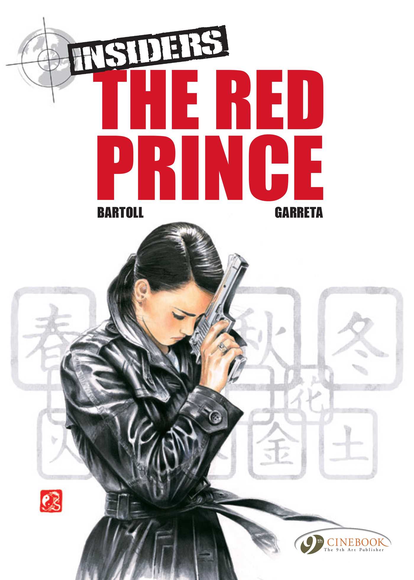 Red Prince