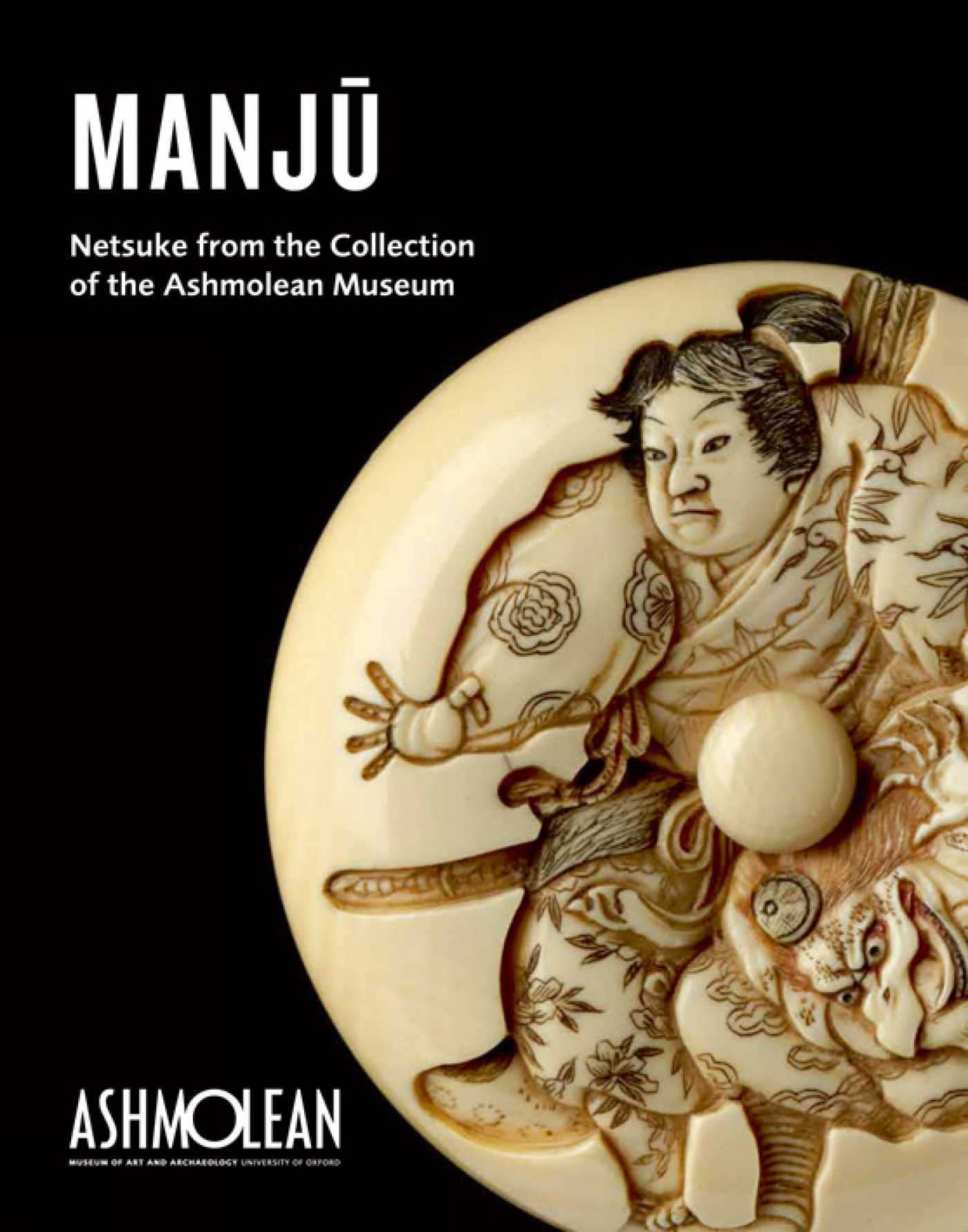 Manju