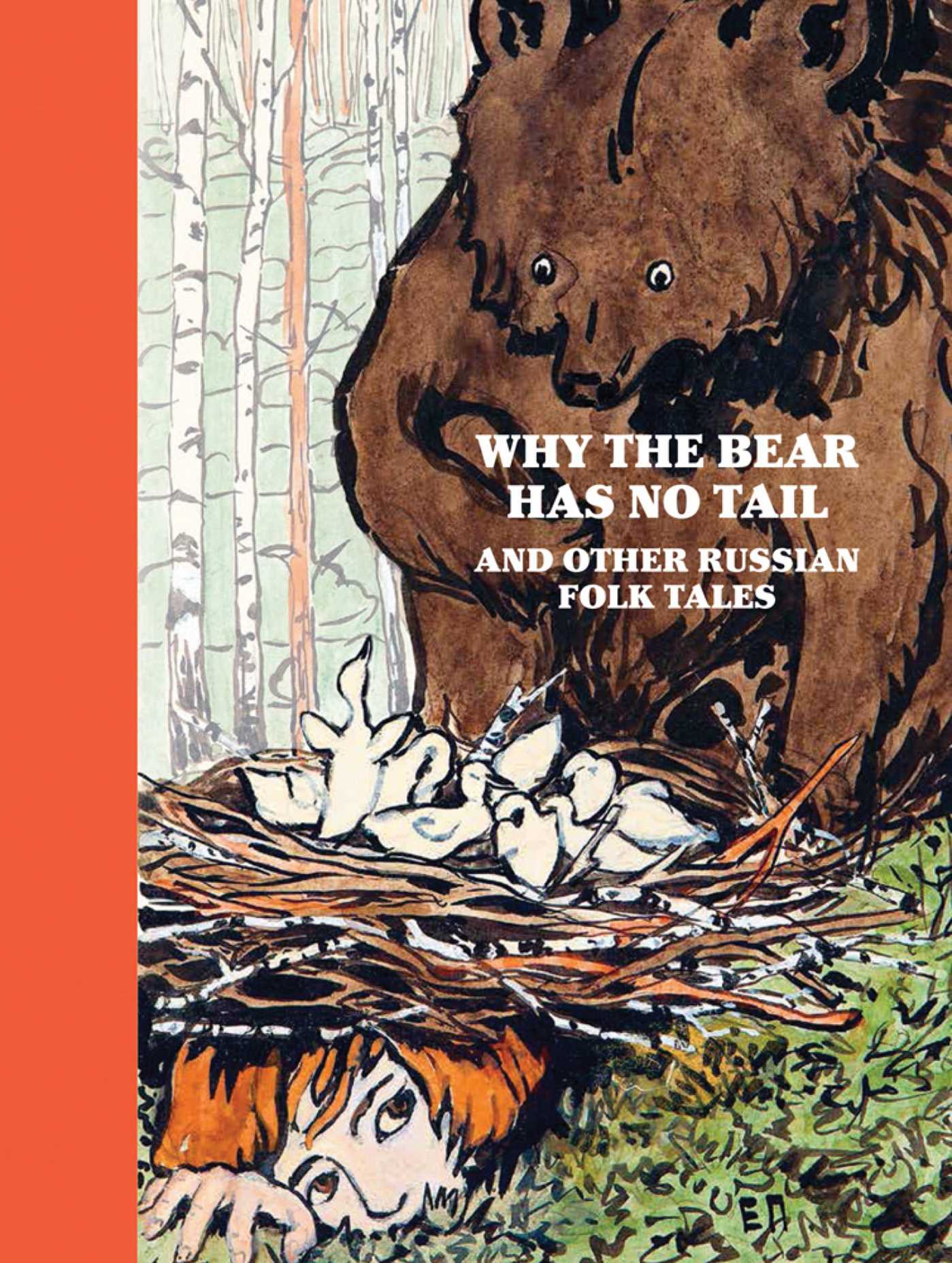 Why The Bear Has No Tail