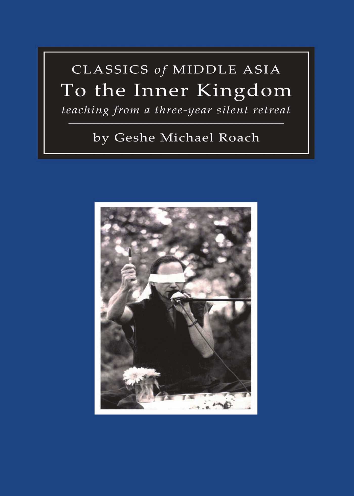To the Inner Kingdom