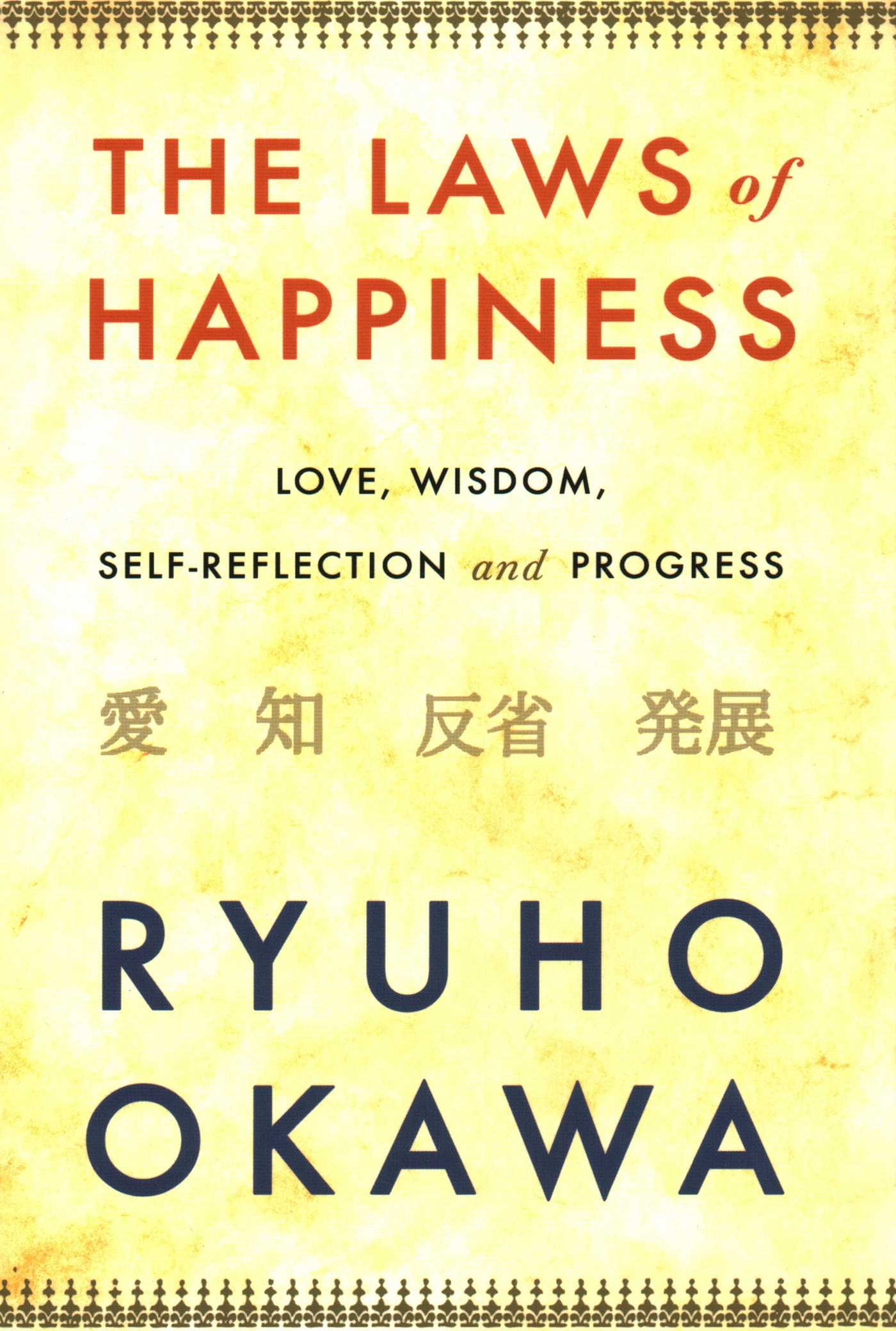 Laws of Happiness