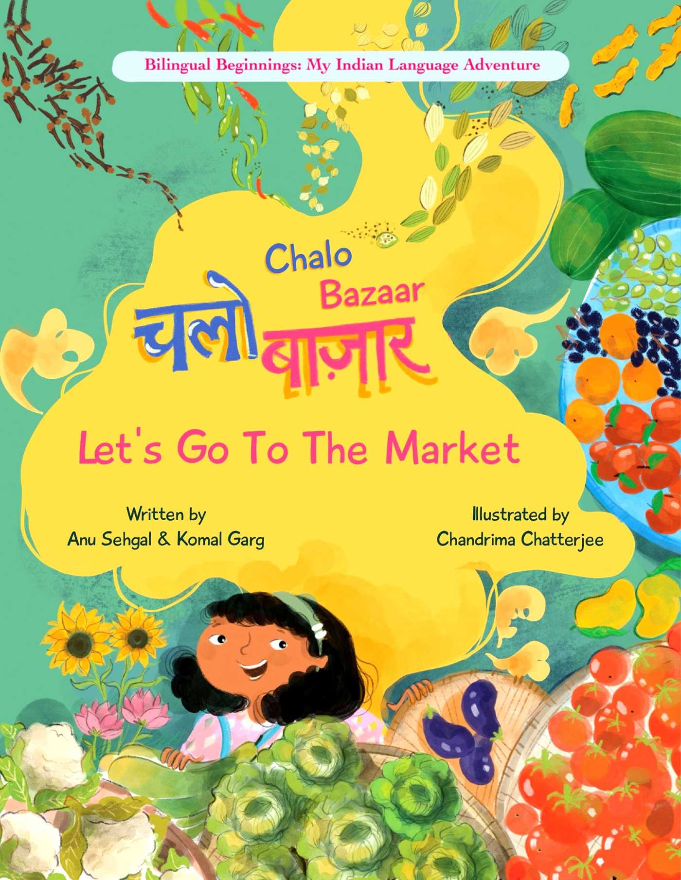 Chalo Bazaar