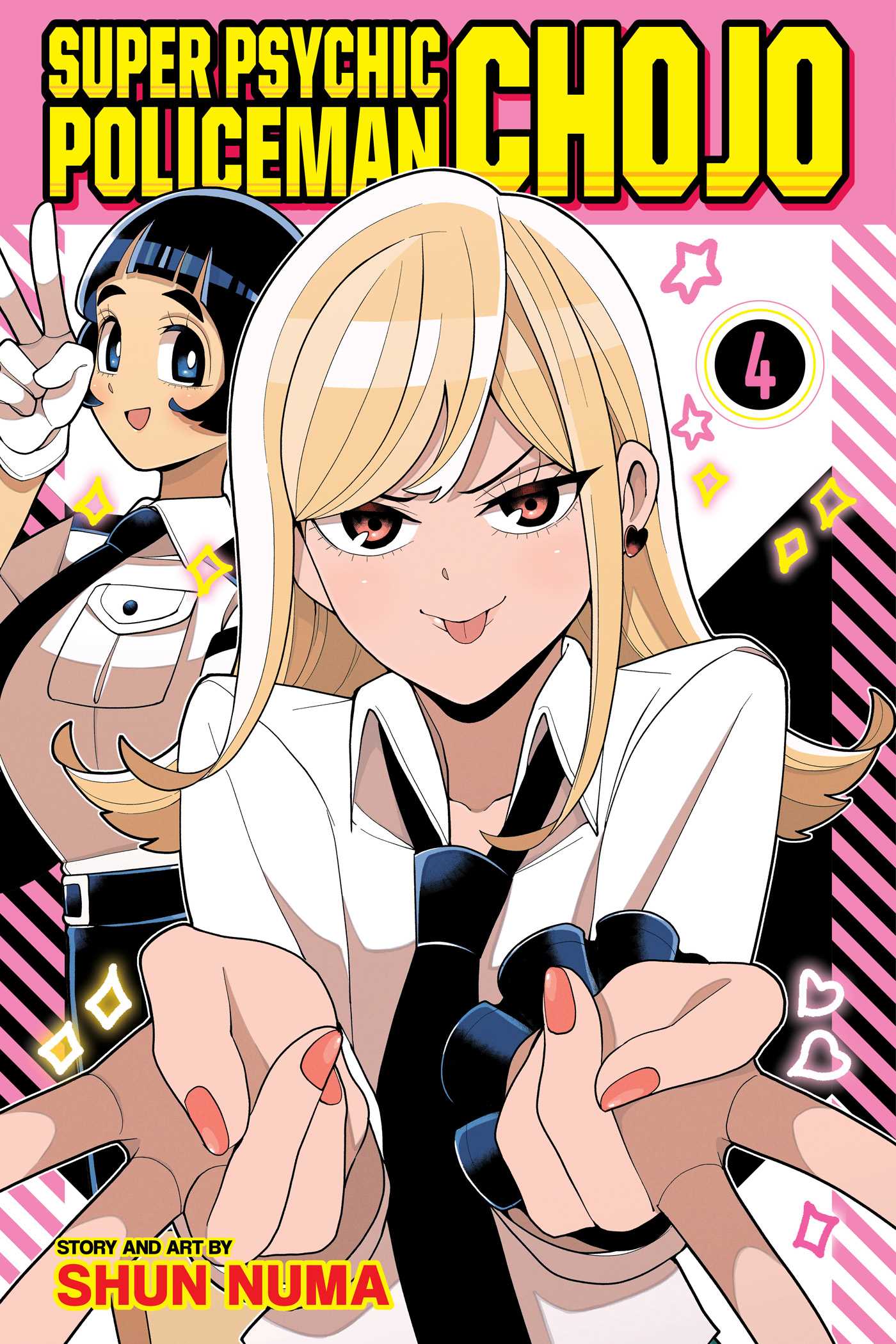 Super Psychic Policeman Chojo, Vol. 4