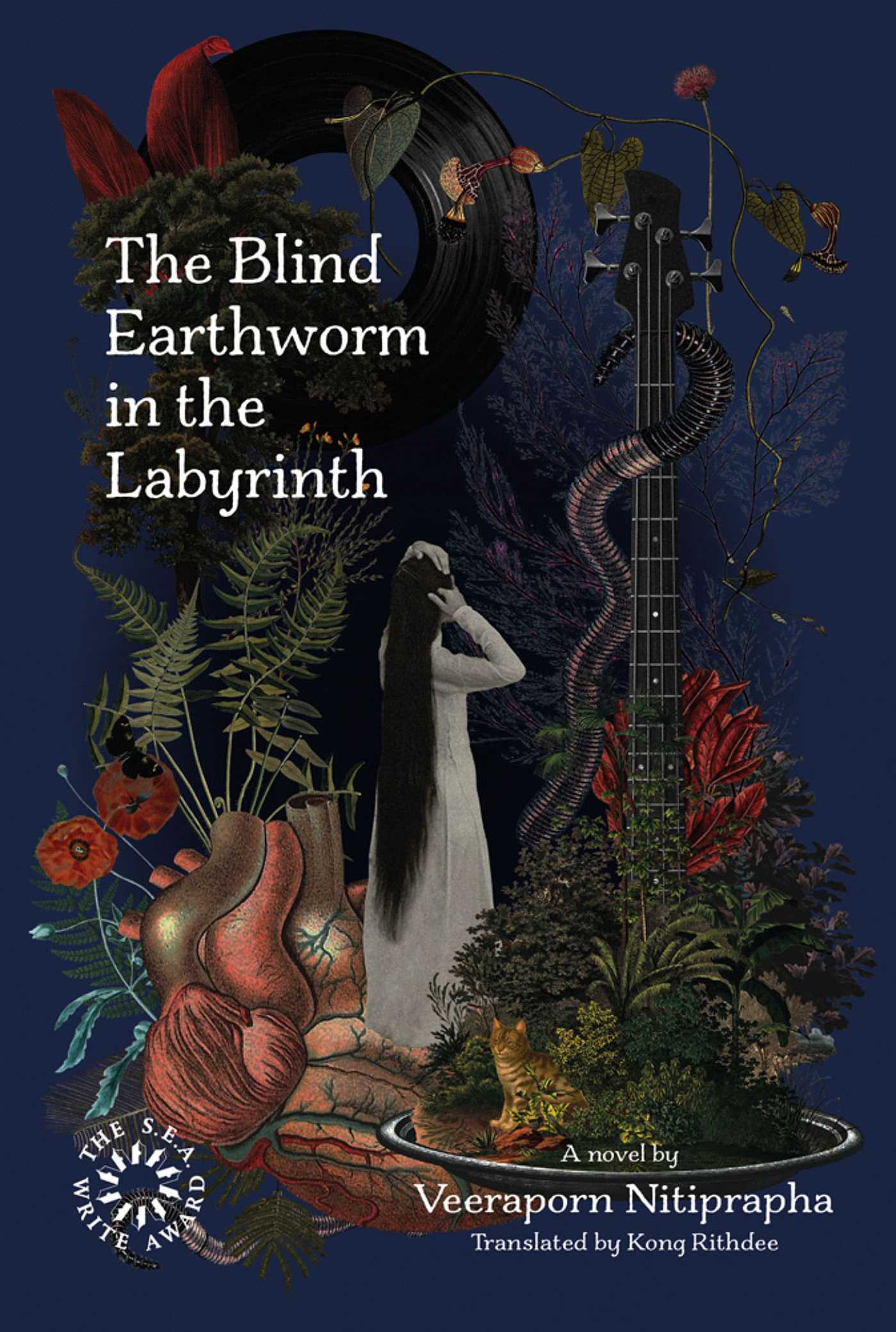 Blind Earthworm in the Labyrinth