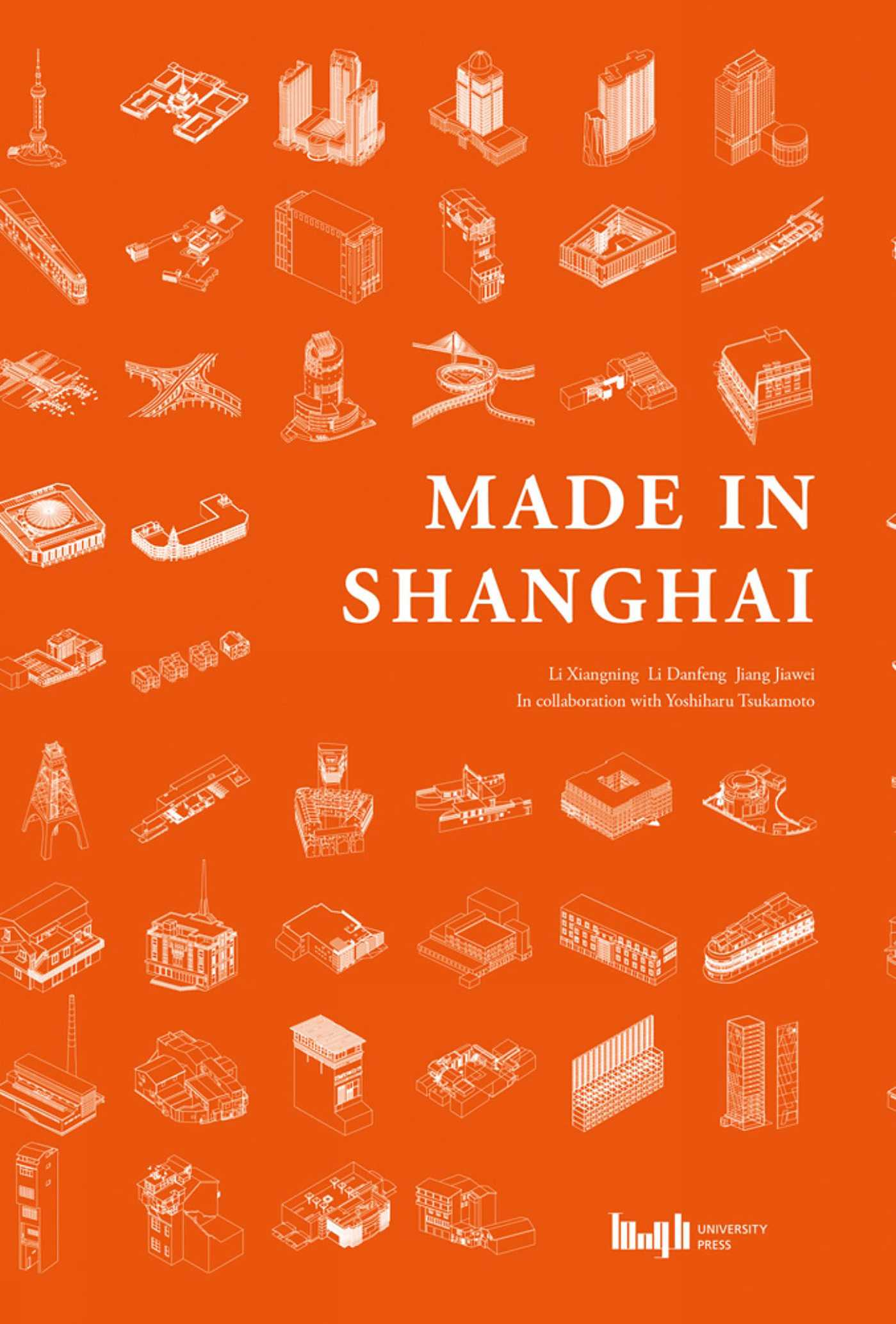 Made in Shanghai