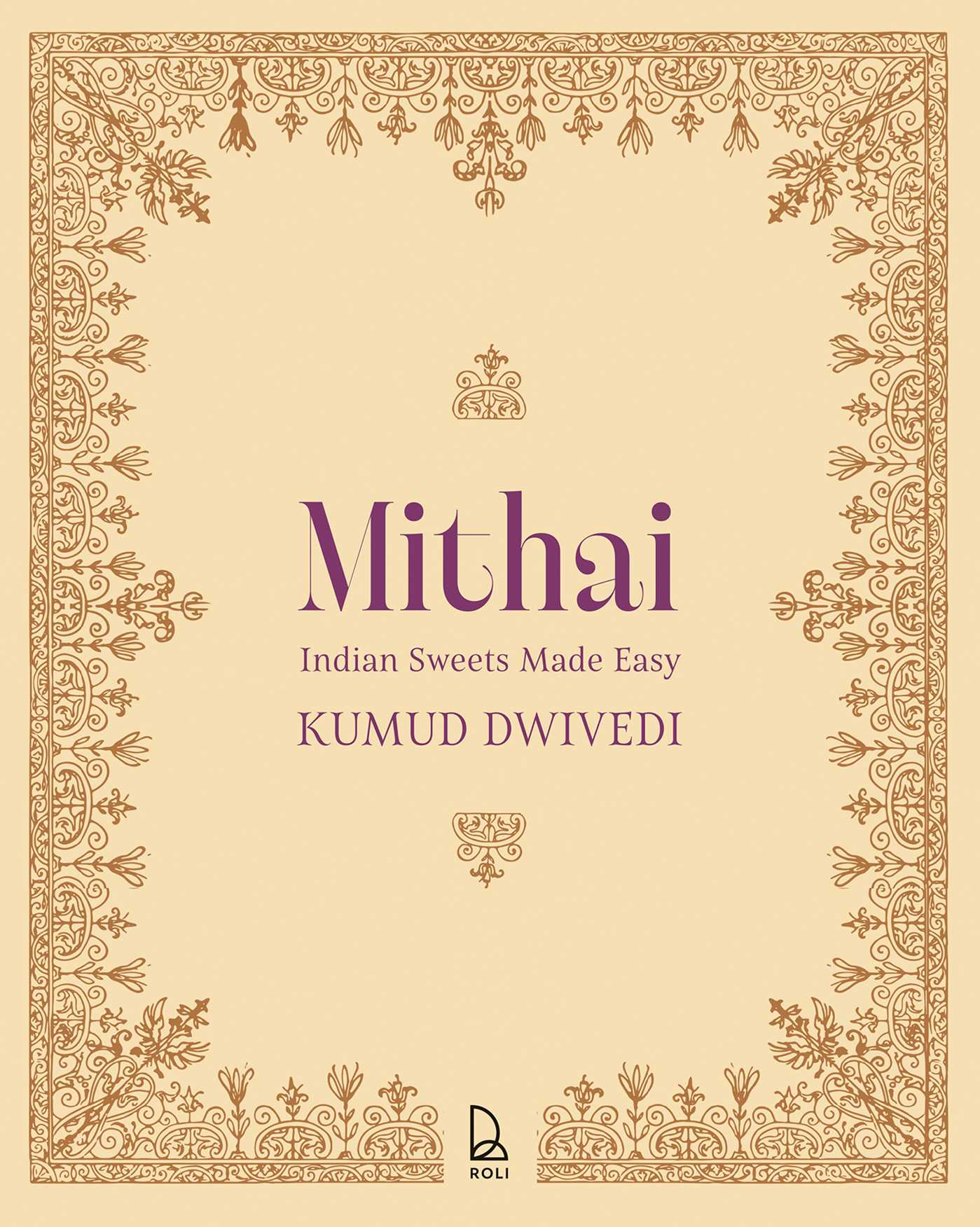 Mithai