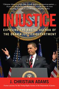 Injustice